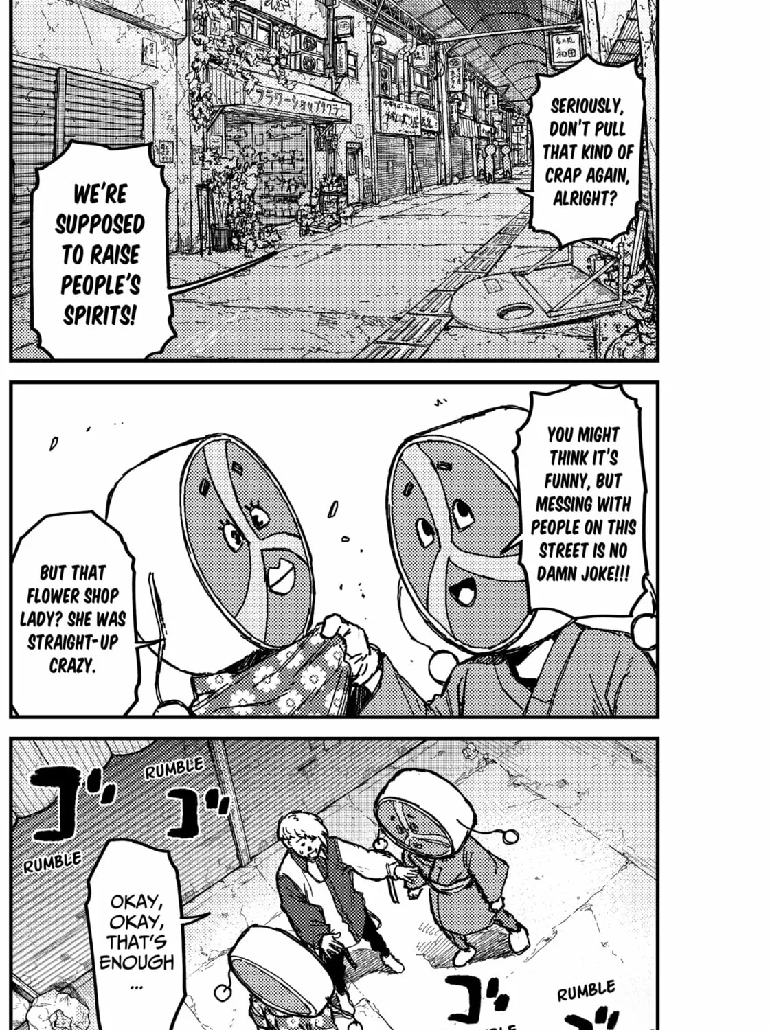 KAMI KILL Chapter 2 page 73 - 