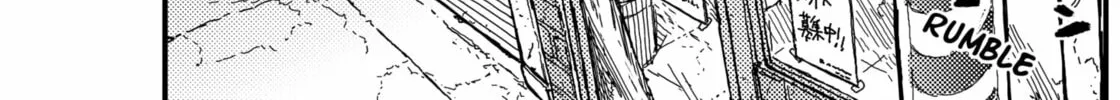 KAMI KILL Chapter 2 page 76 - 