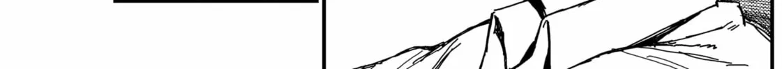 KAMI KILL Chapter 2 page 88 - 
