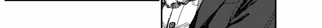 KAMI KILL Chapter 2 page 10 - 