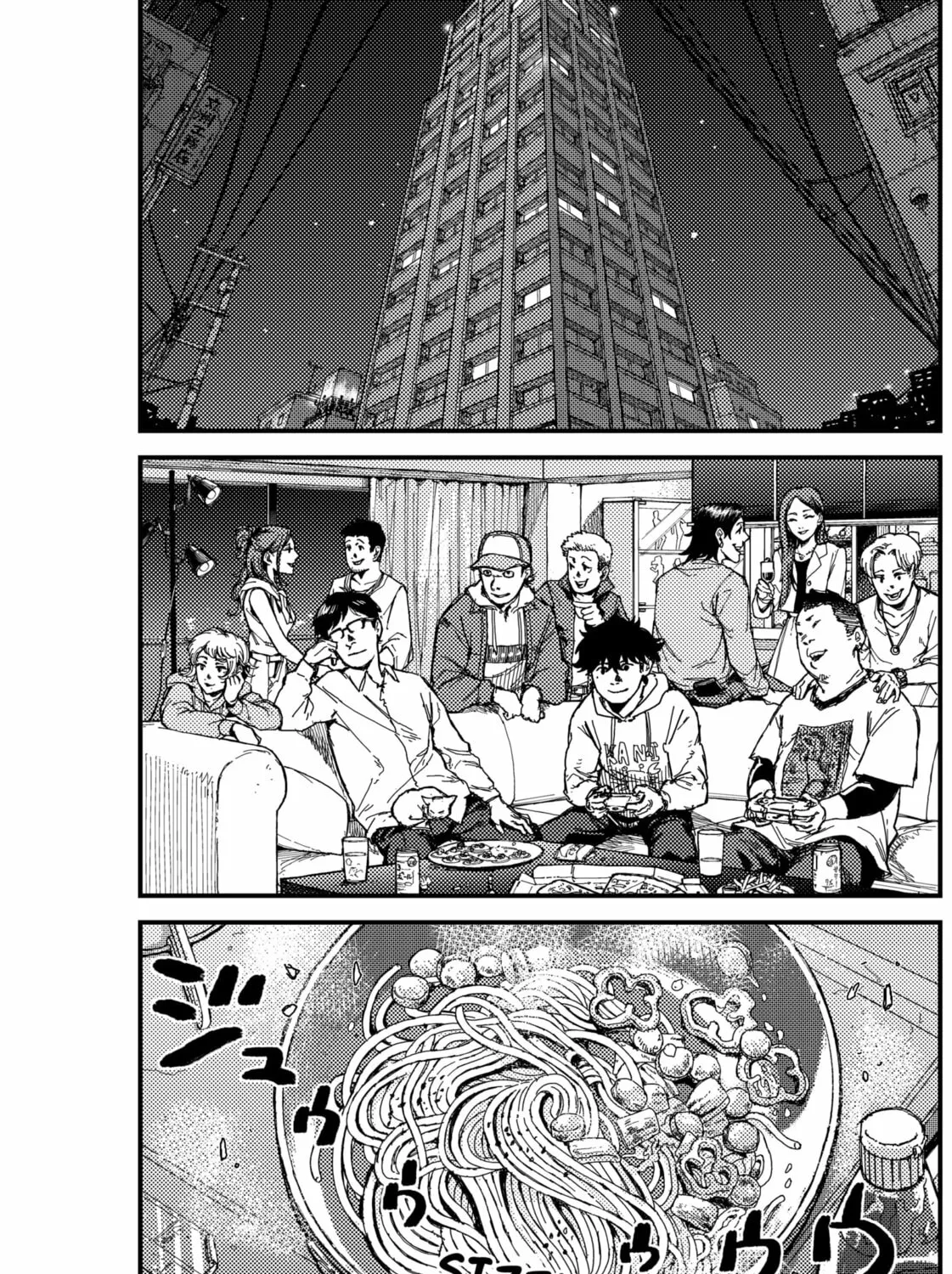 KAMI KILL Chapter 2 page 95 - 