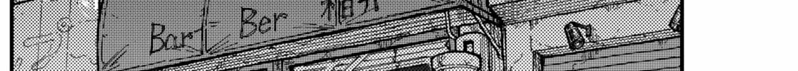 KAMI KILL Chapter 2 page 98 - 