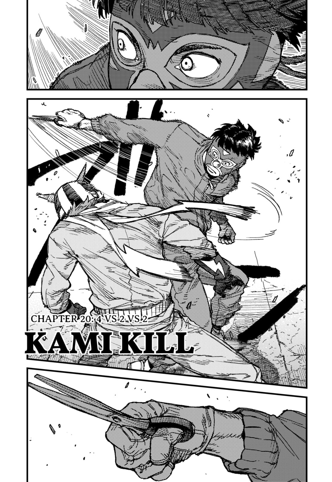 KAMI KILL Chapter 20 page 1 - 