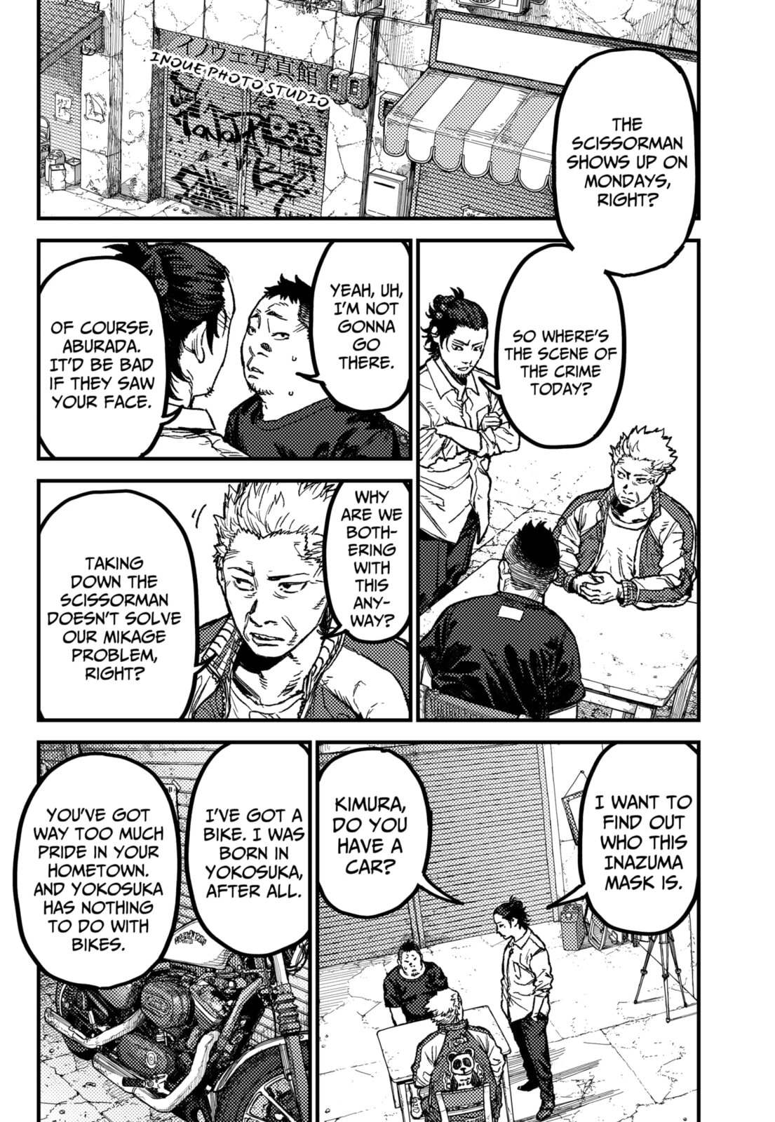KAMI KILL Chapter 20 page 2 - 