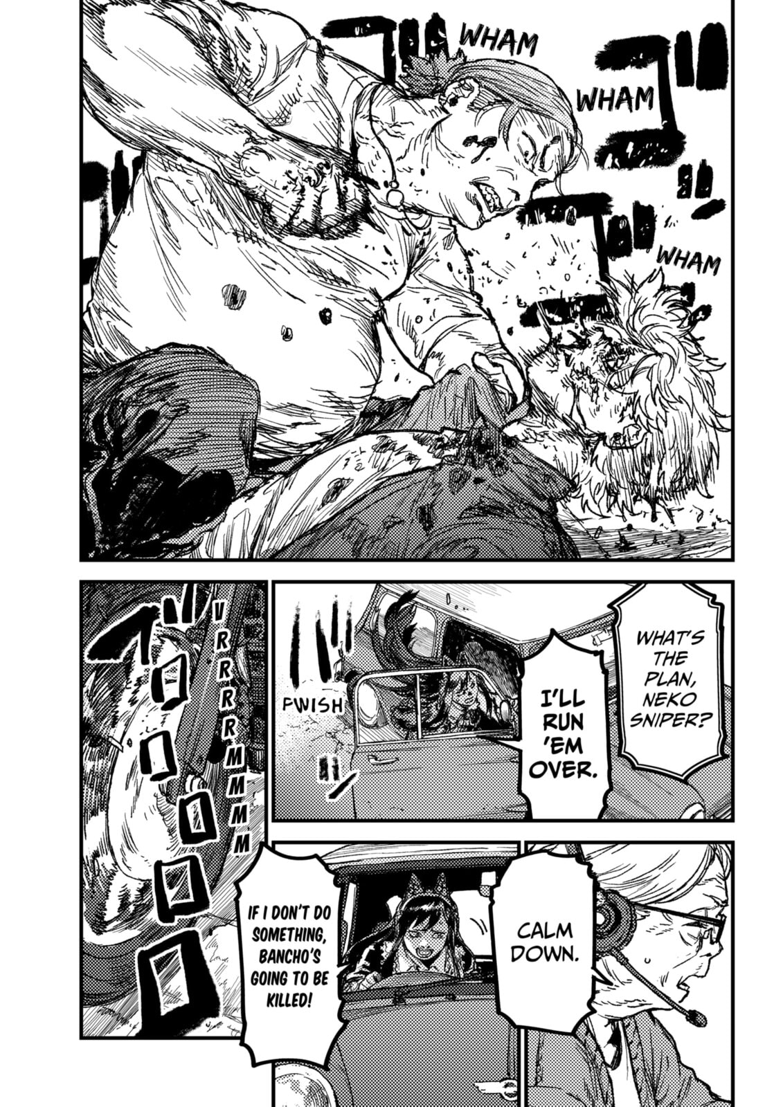 KAMI KILL Chapter 20 page 17 - 