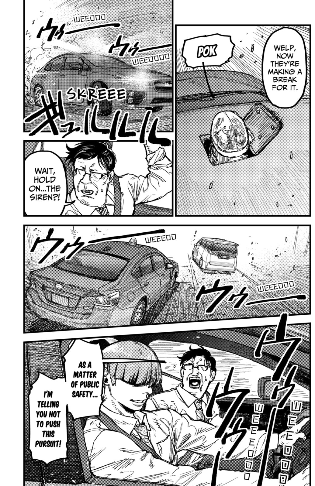 KAMI KILL Chapter 21 page 13 - 