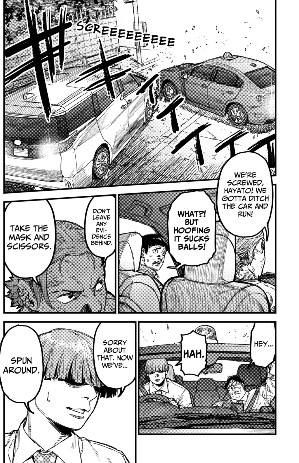 KAMI KILL Chapter 21 page 16 - 