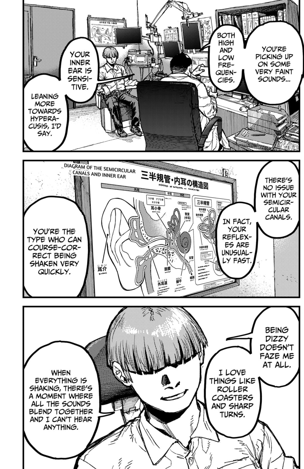 KAMI KILL Chapter 21 page 3 - 