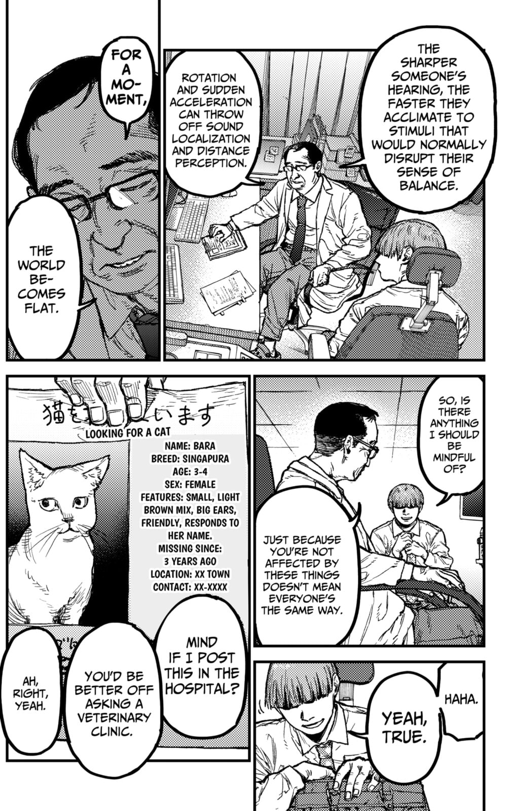 KAMI KILL Chapter 21 page 4 - 