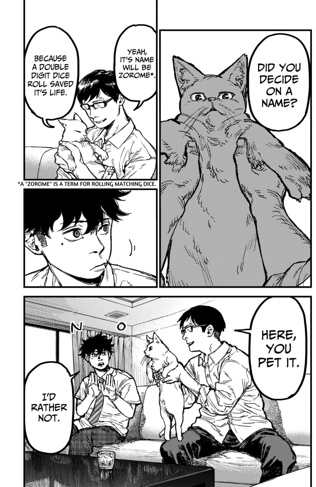 KAMI KILL Chapter 21 page 5 - 