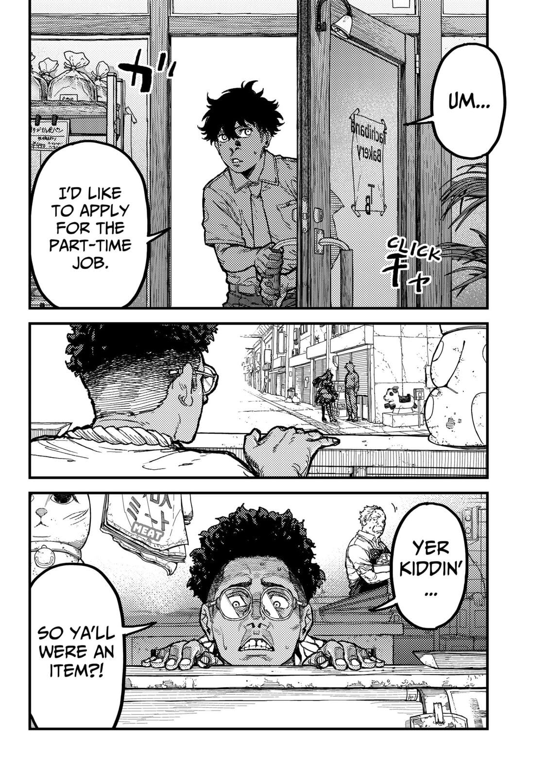 KAMI KILL Chapter 22 page 19 - 