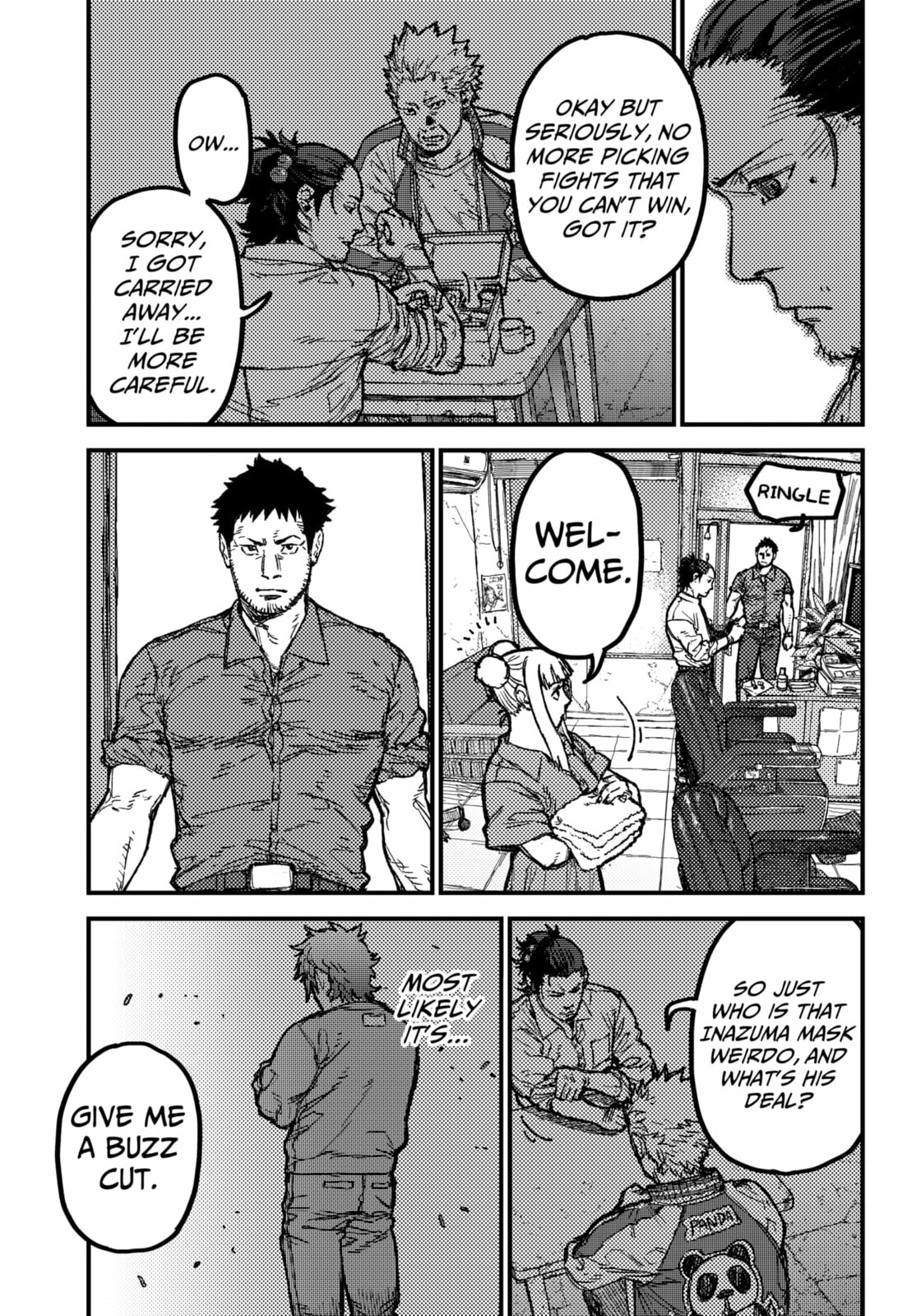 KAMI KILL Chapter 22 page 4 - 