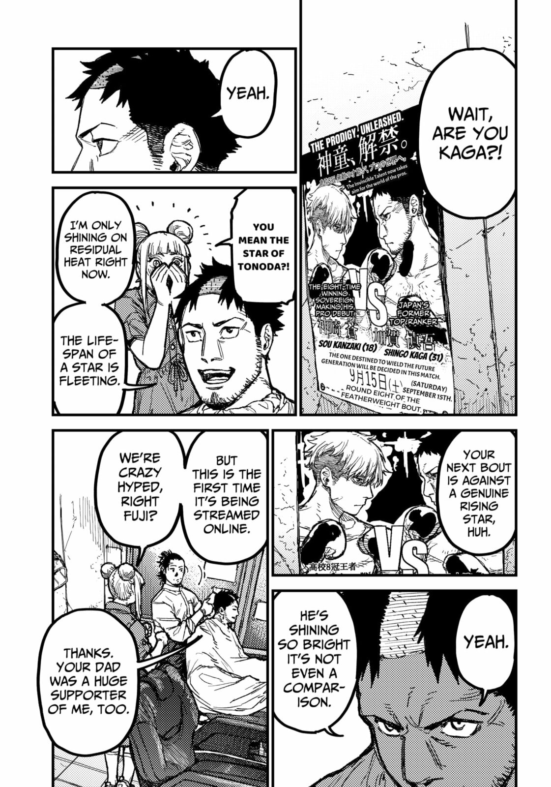 KAMI KILL Chapter 22 page 6 - 