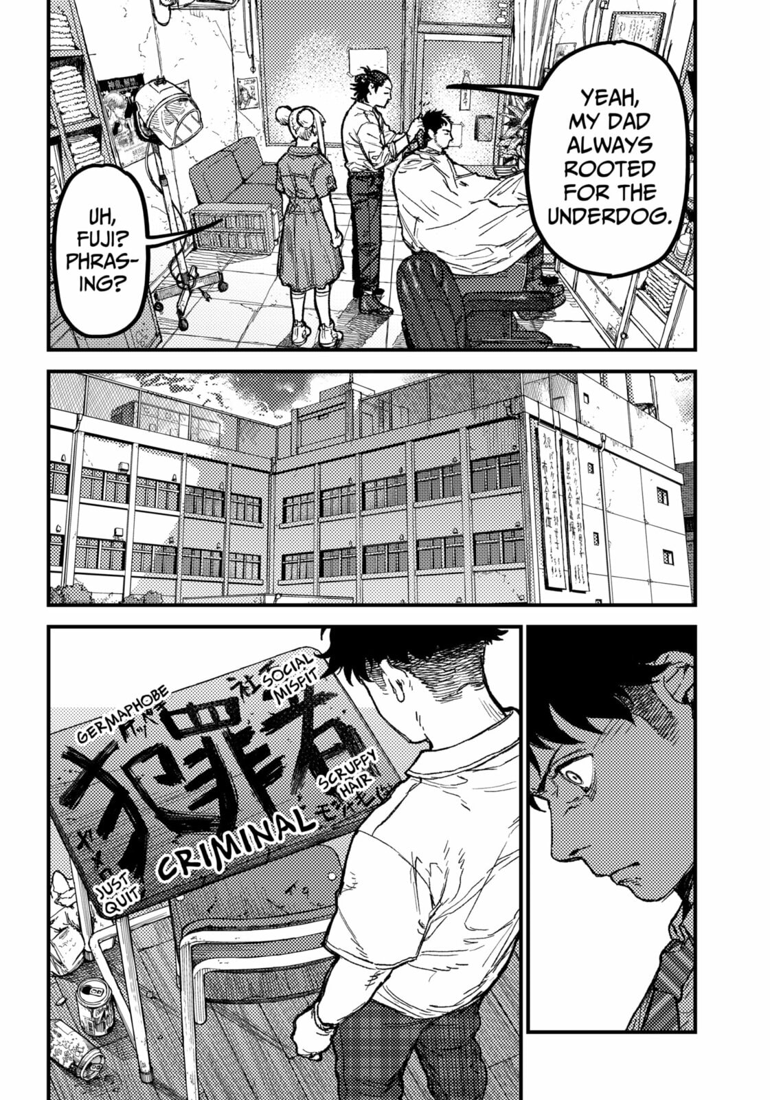 KAMI KILL Chapter 22 page 7 - 