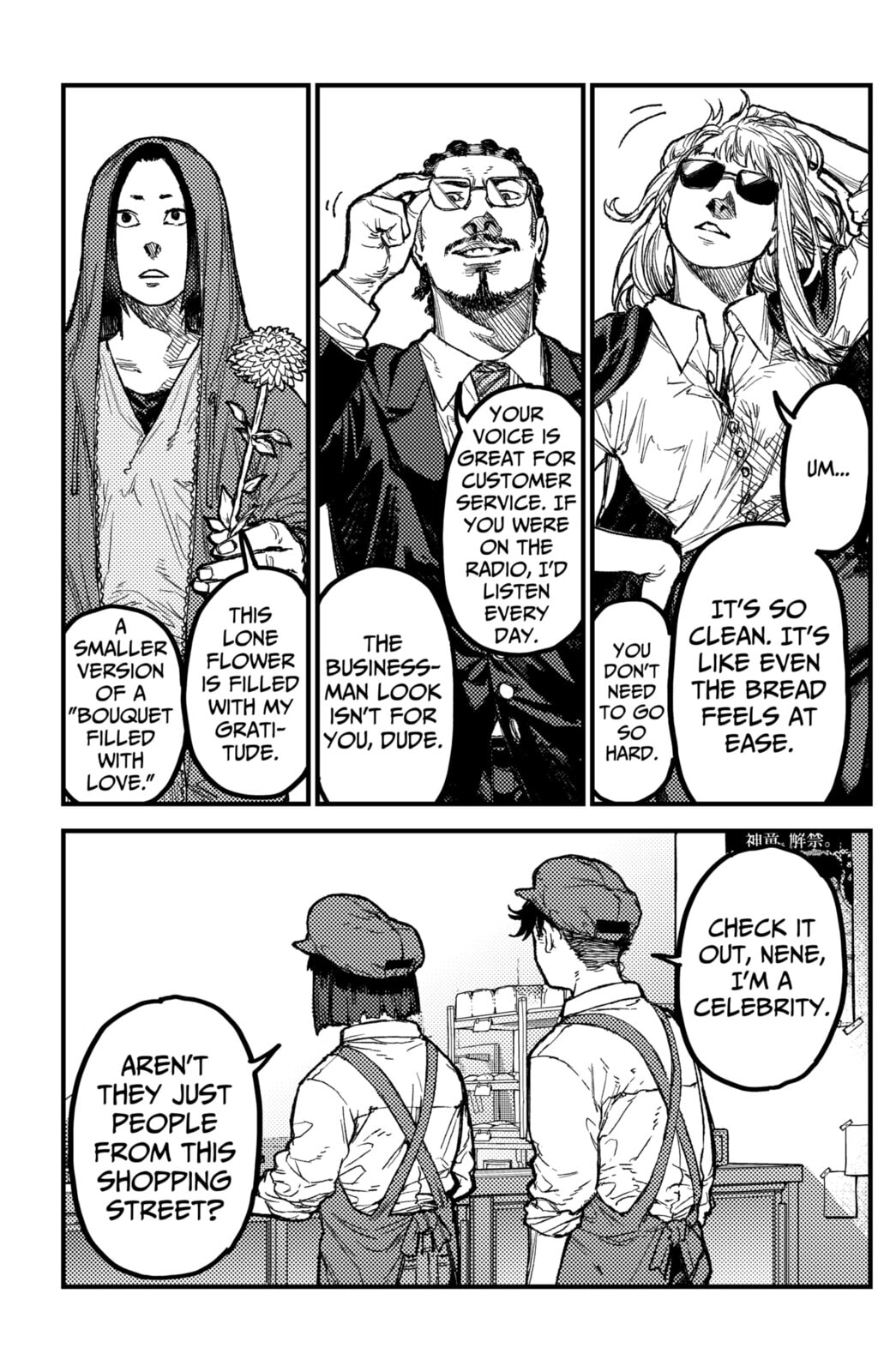 KAMI KILL Chapter 23 page 11 - 
