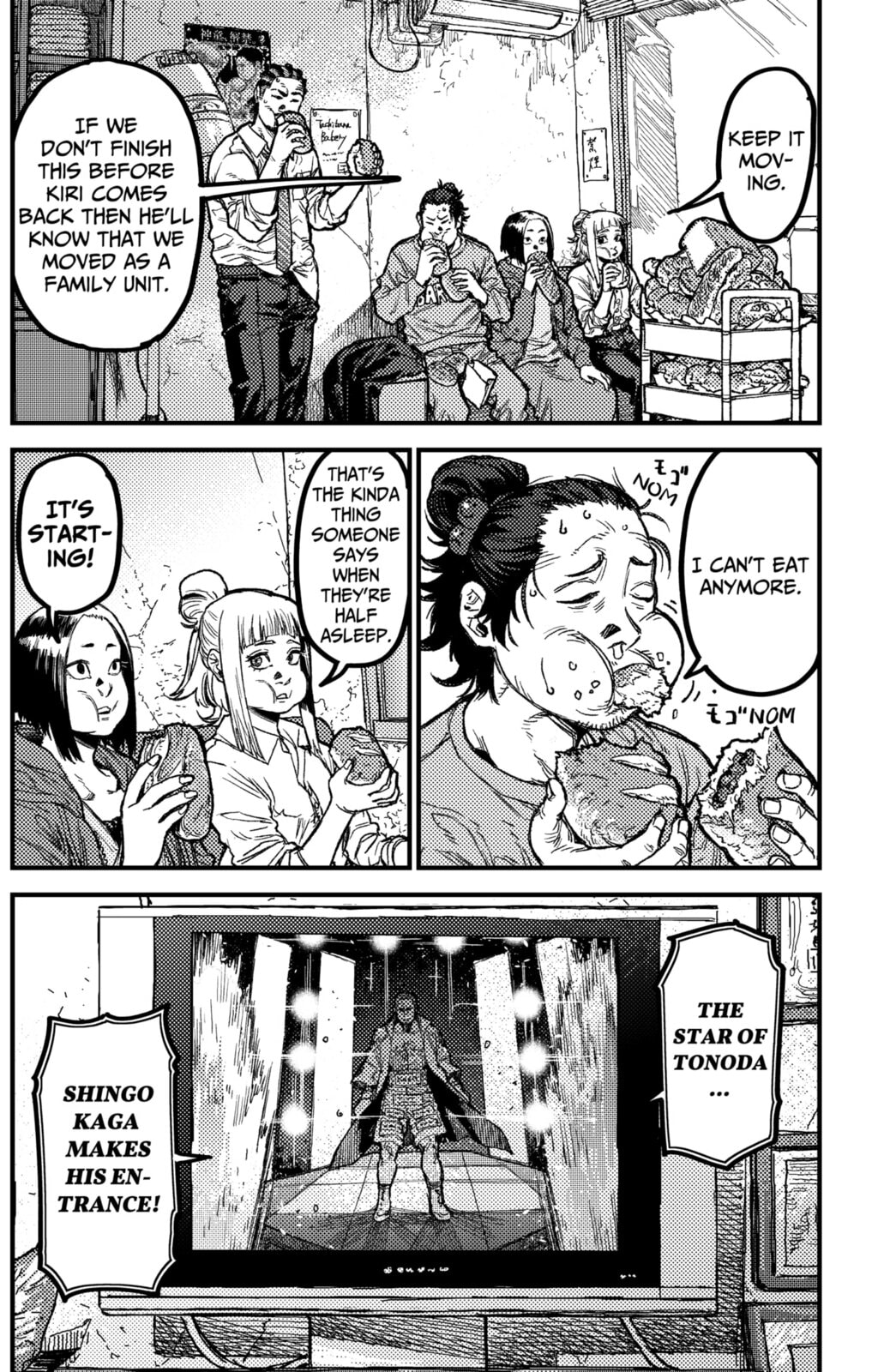 KAMI KILL Chapter 23 page 14 - 