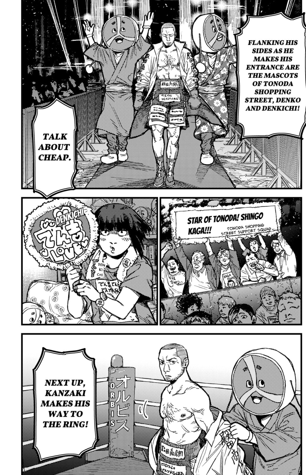 KAMI KILL Chapter 23 page 15 - 