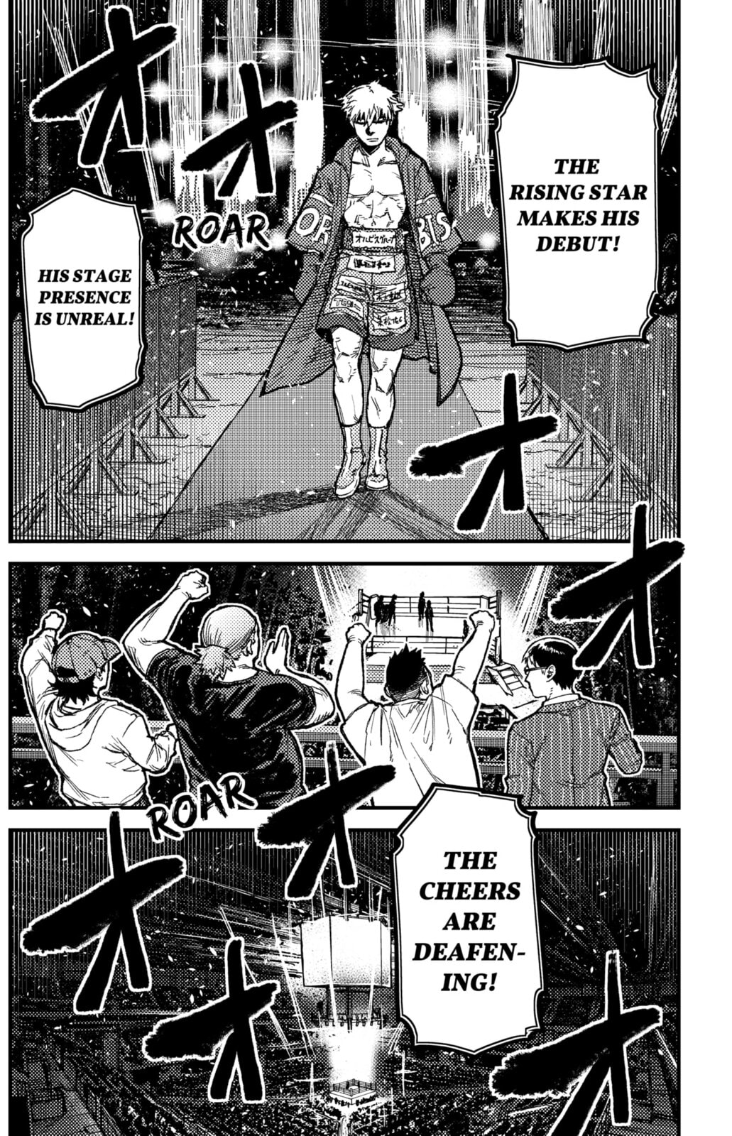 KAMI KILL Chapter 23 page 16 - 