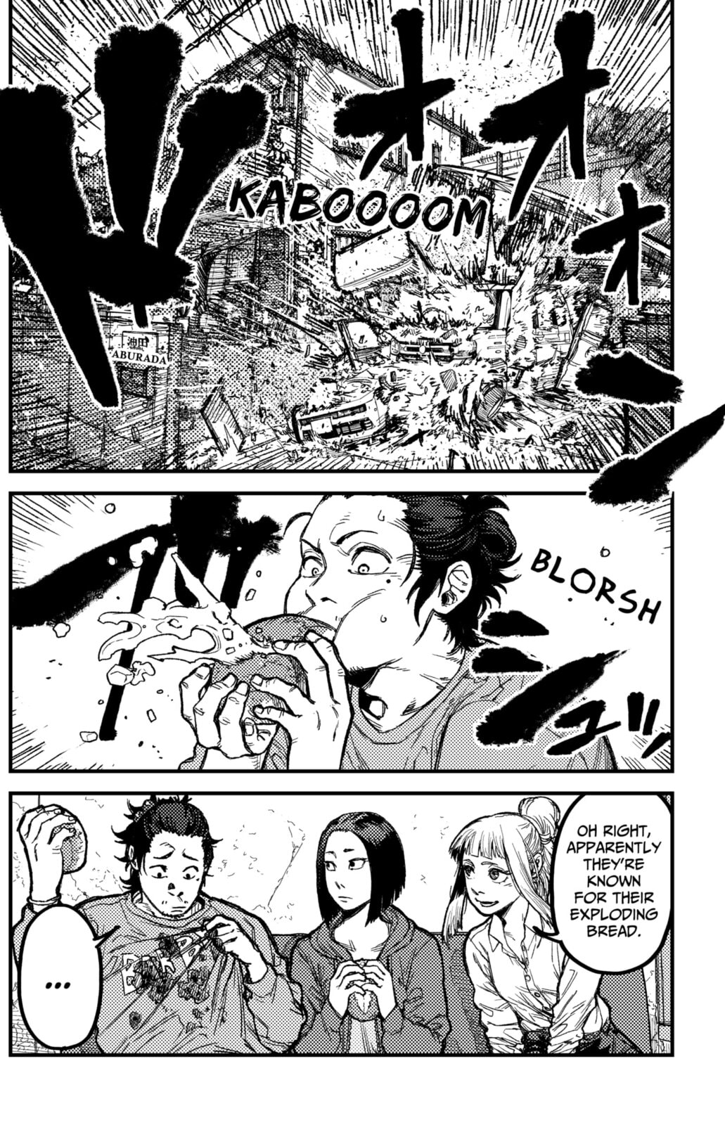 KAMI KILL Chapter 23 page 18 - 