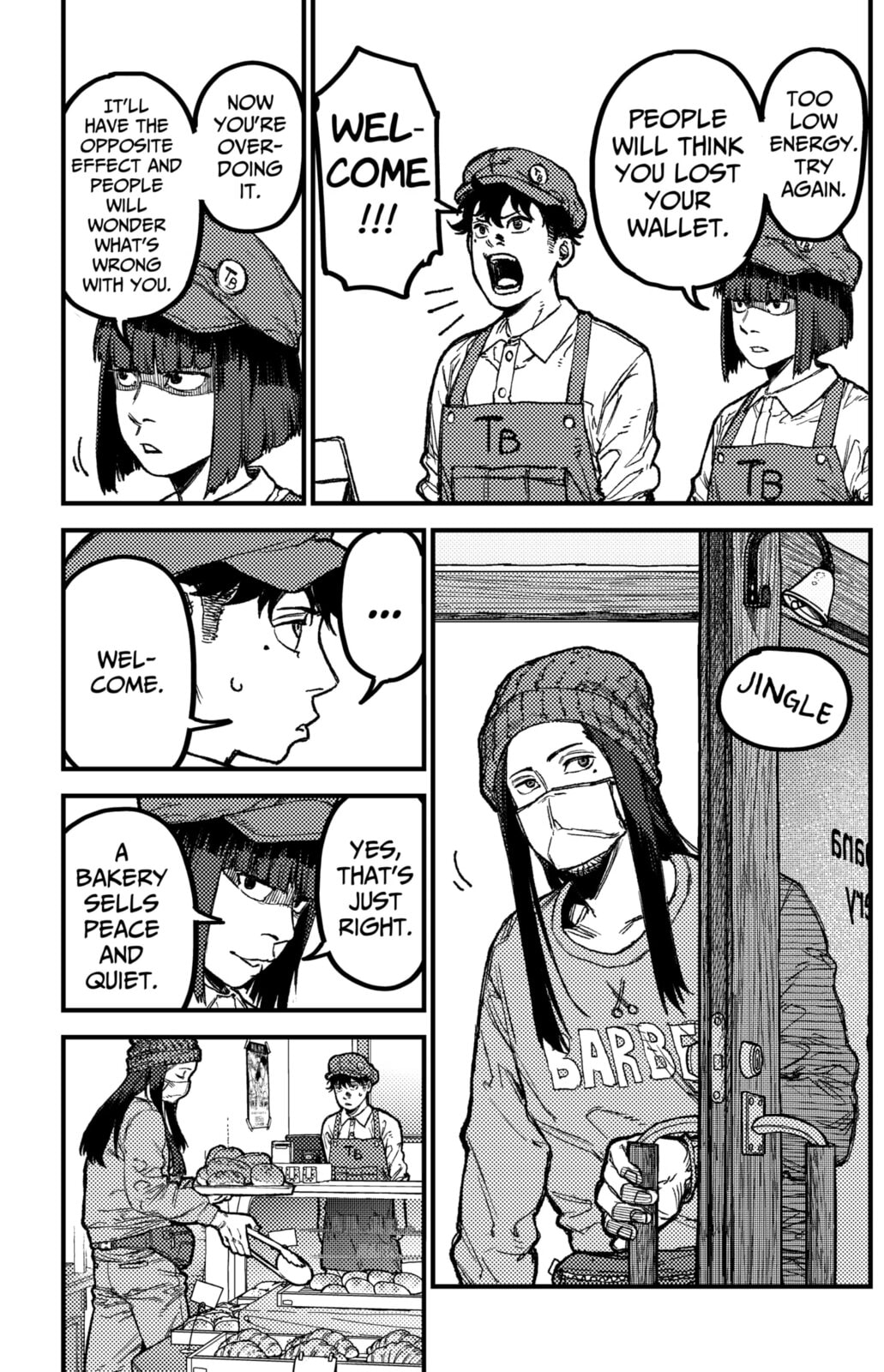 KAMI KILL Chapter 23 page 7 - 