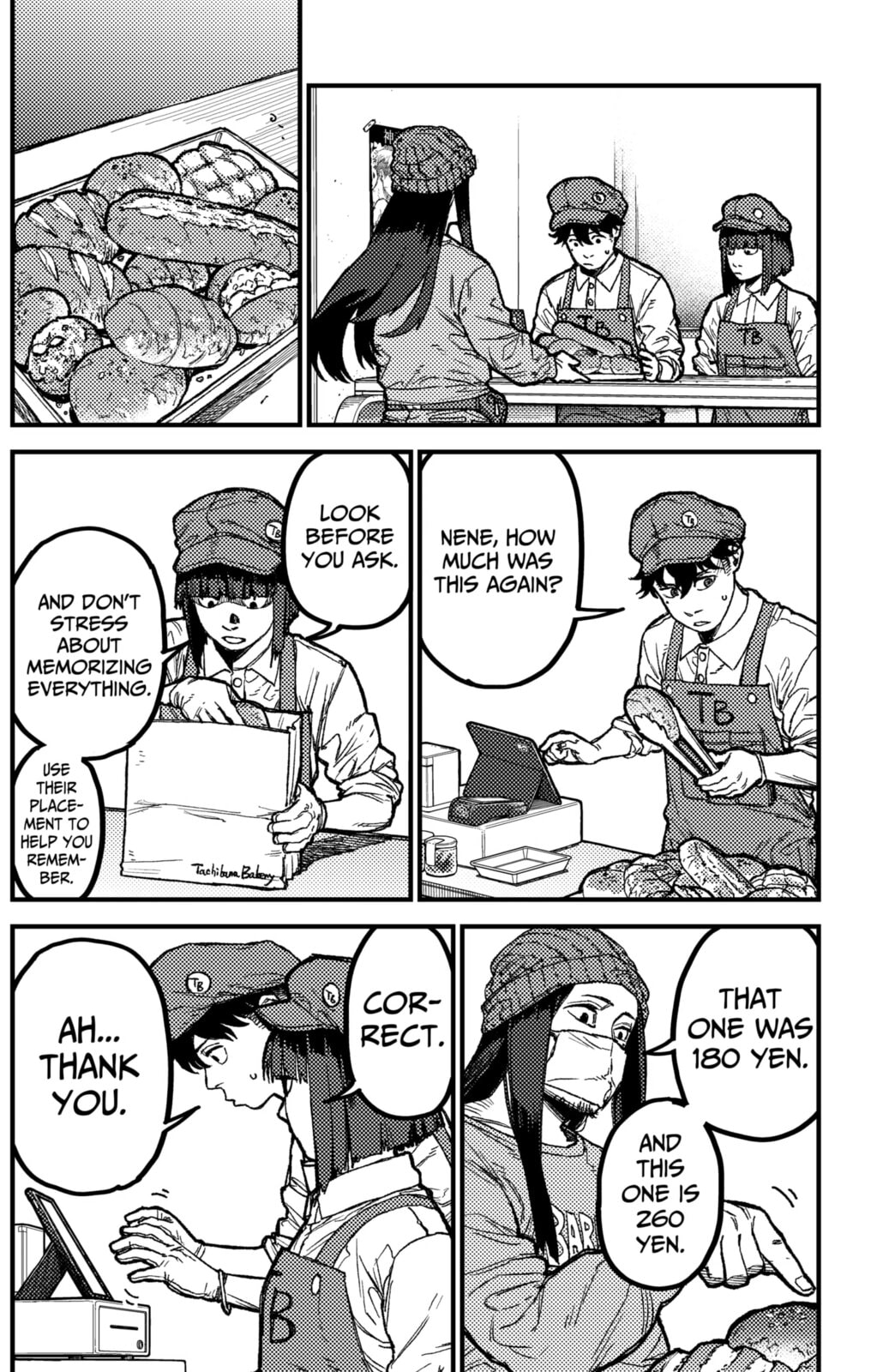 KAMI KILL Chapter 23 page 8 - 