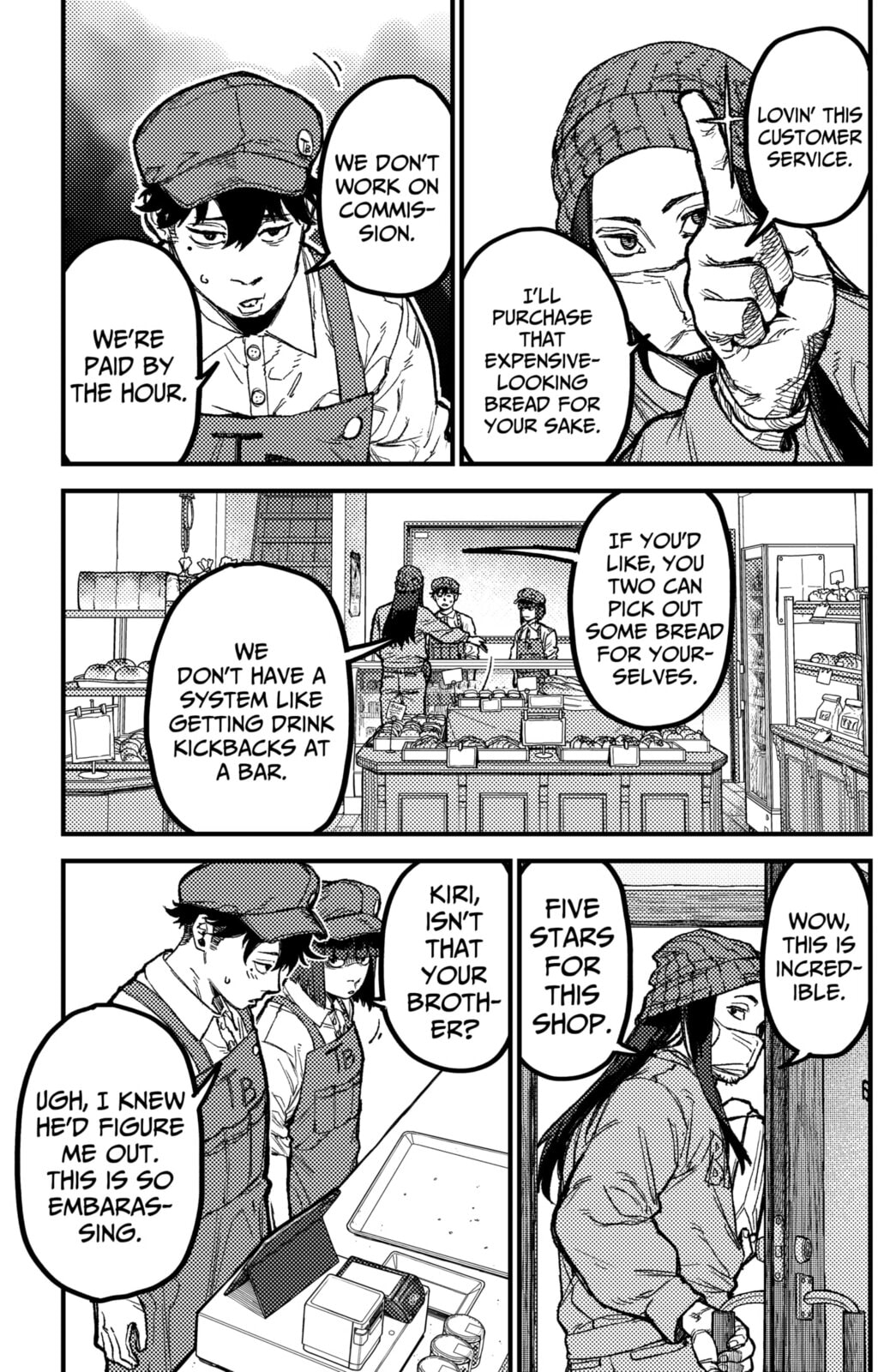KAMI KILL Chapter 23 page 9 - 