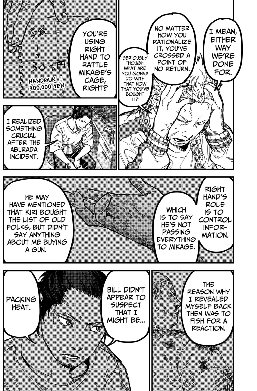 KAMI KILL Chapter 24 page 12 - 
