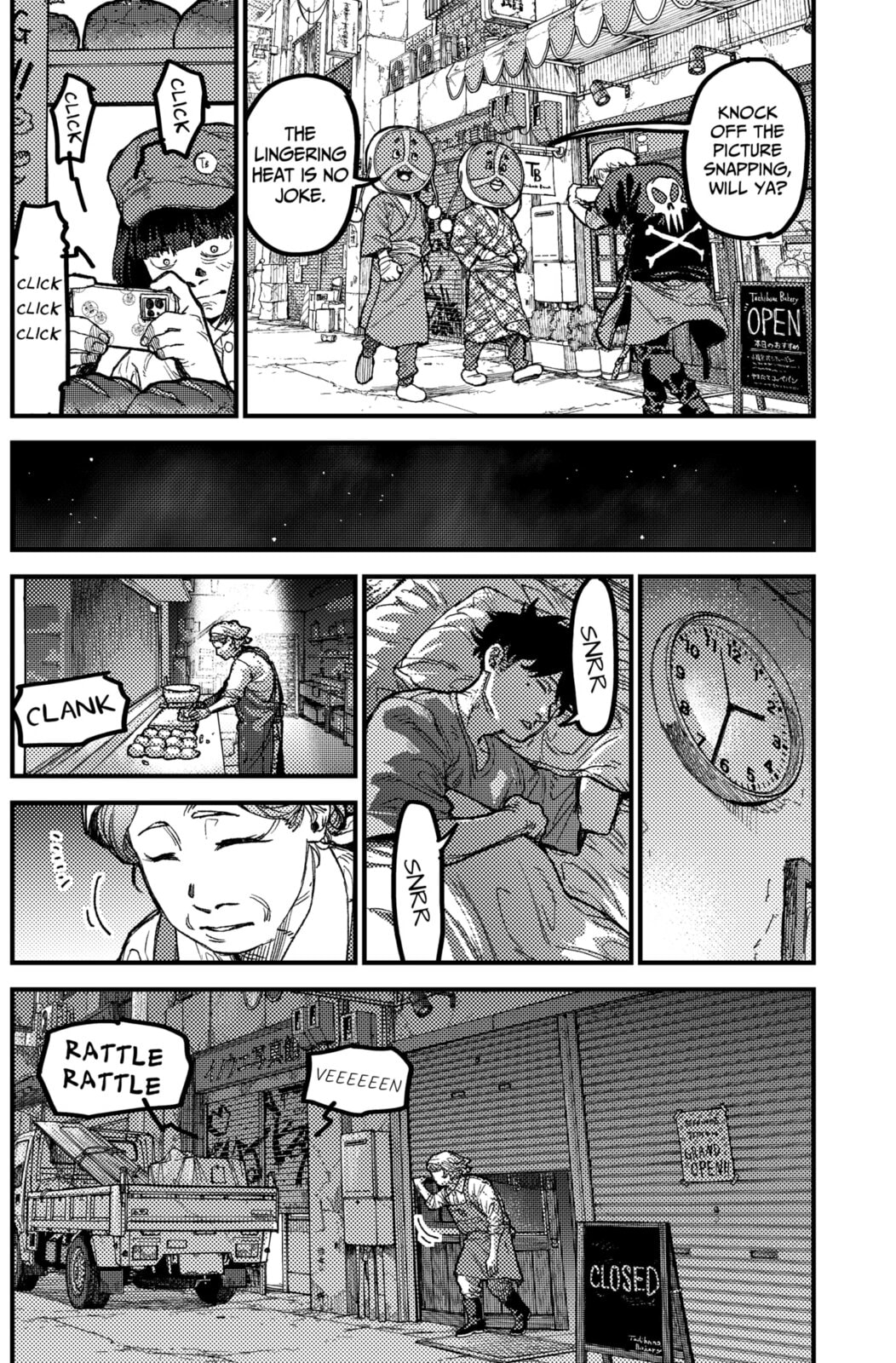 KAMI KILL Chapter 24 page 8 - 