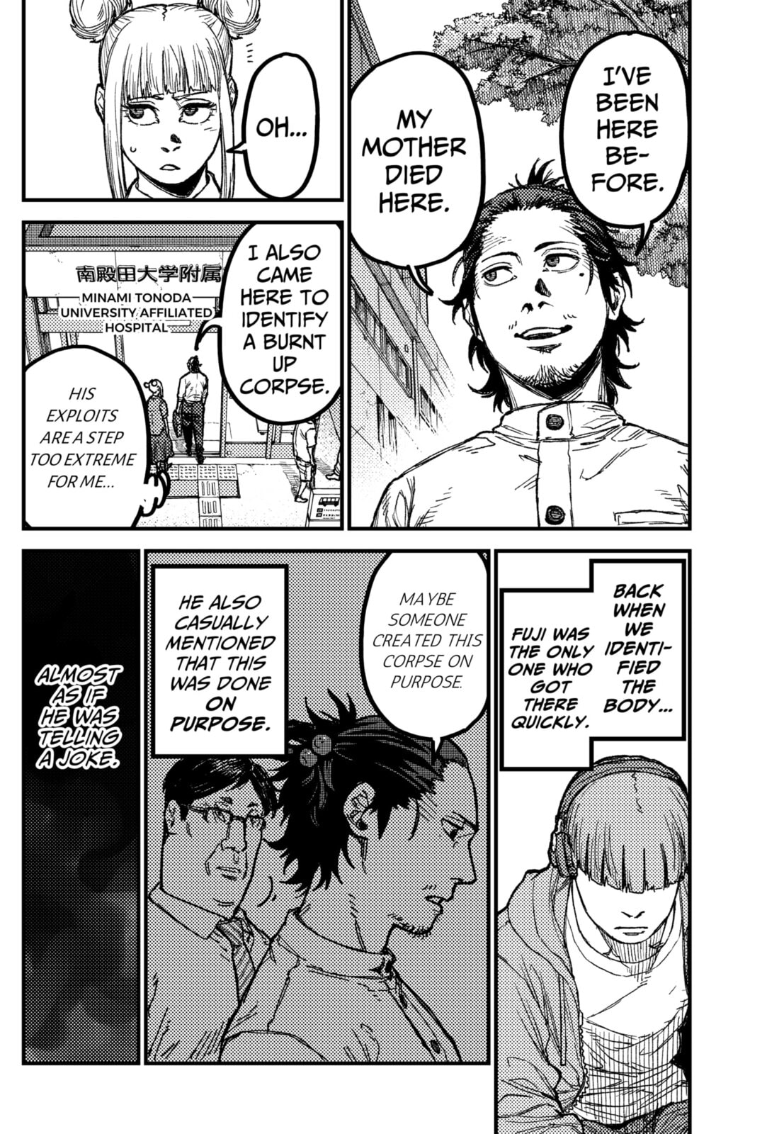 KAMI KILL Chapter 25 page 12 - 