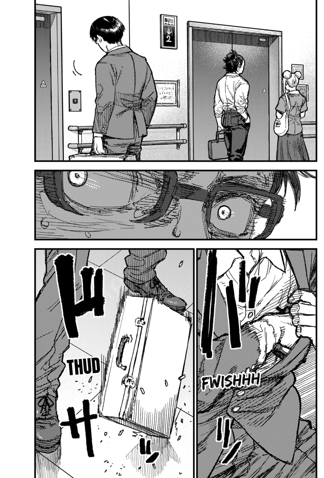 KAMI KILL Chapter 25 page 15 - 