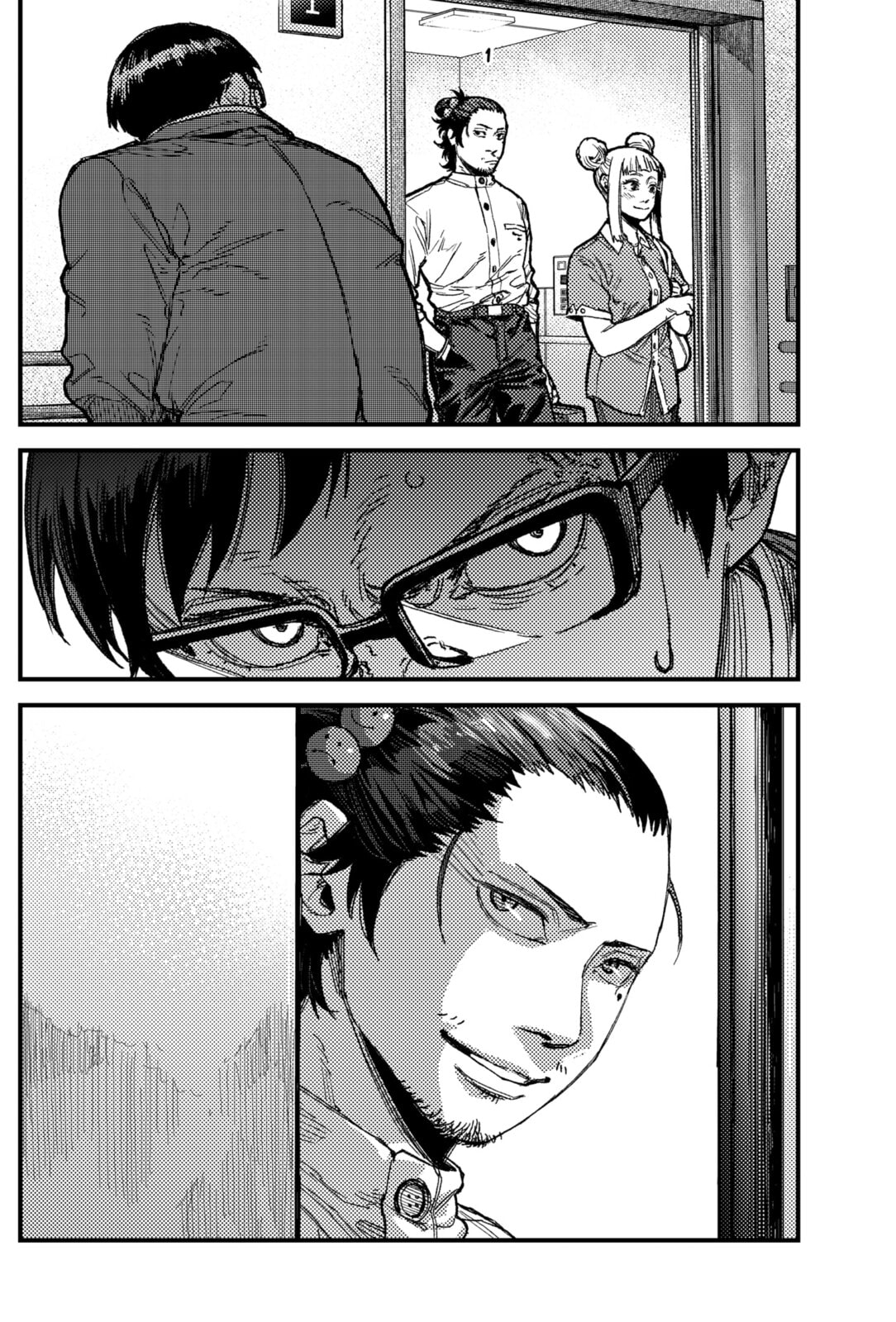 KAMI KILL Chapter 25 page 18 - 