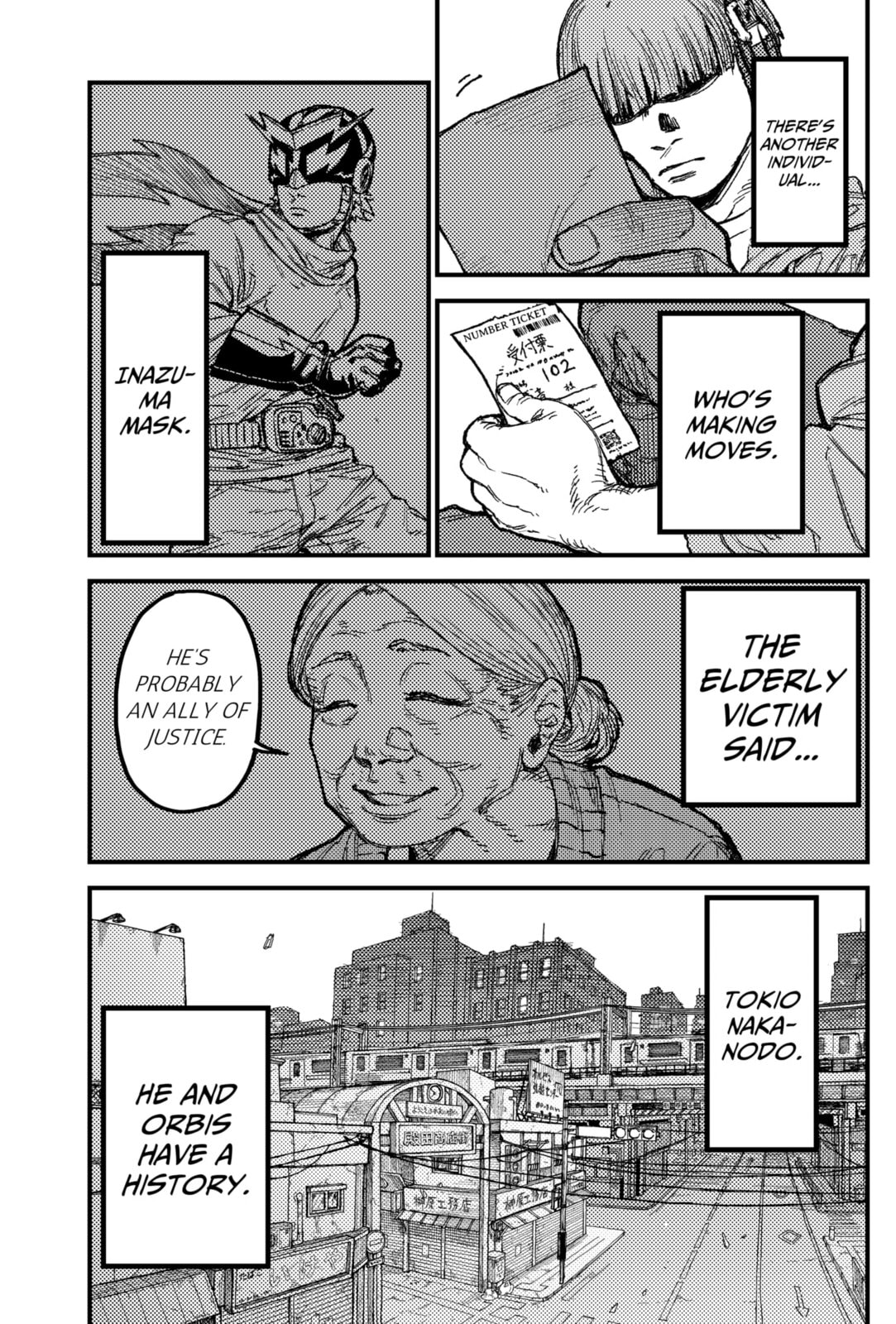 KAMI KILL Chapter 25 page 5 - 