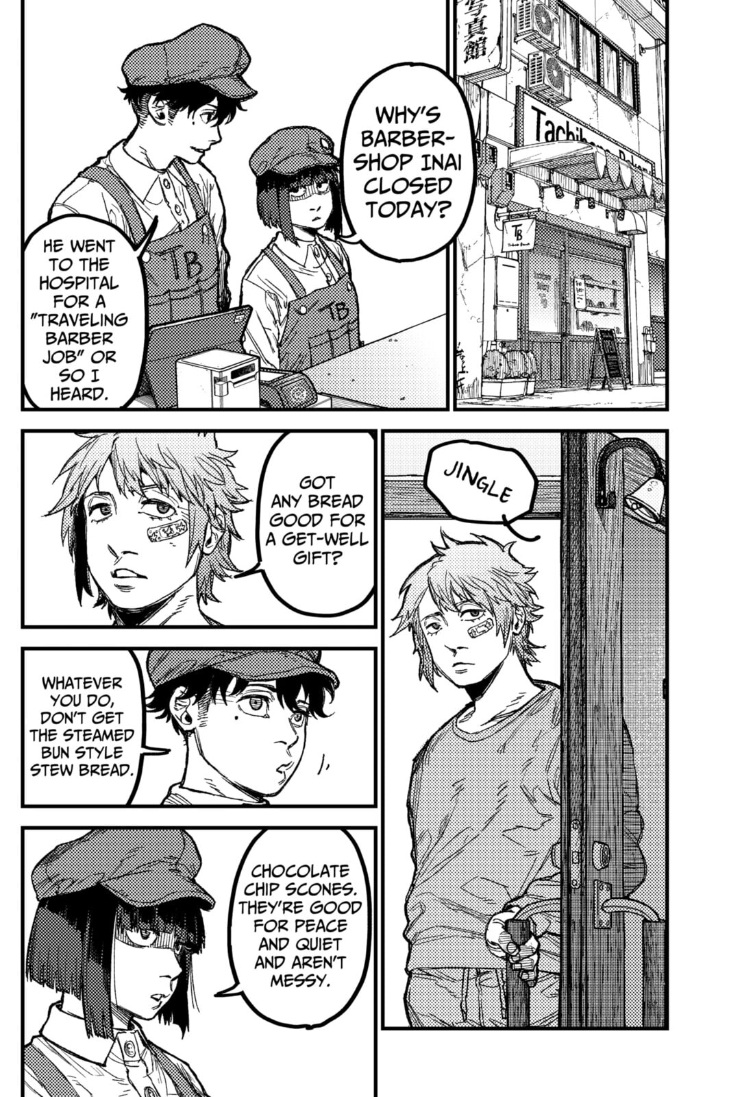 KAMI KILL Chapter 25 page 6 - 