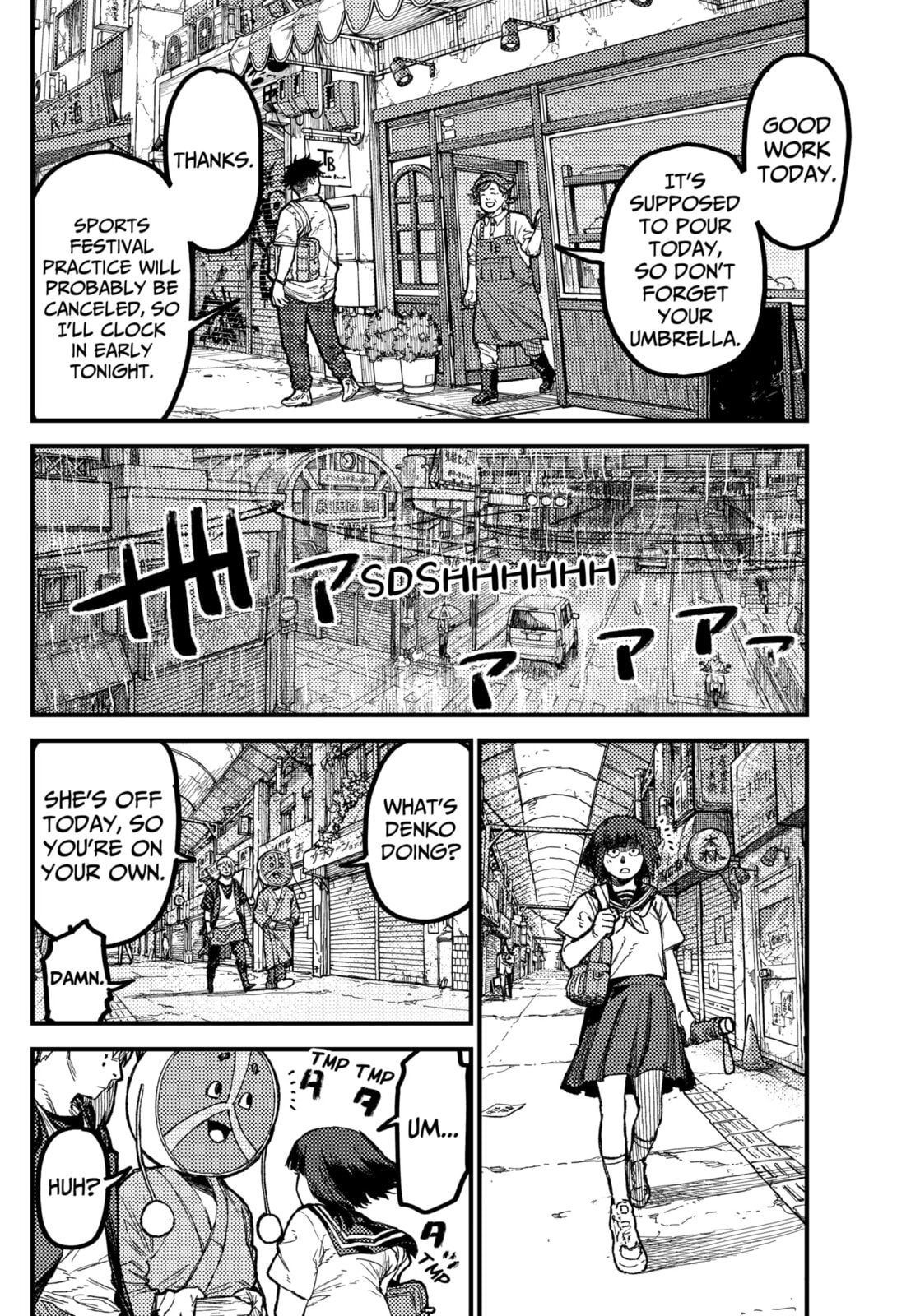 KAMI KILL Chapter 26 page 2 - 