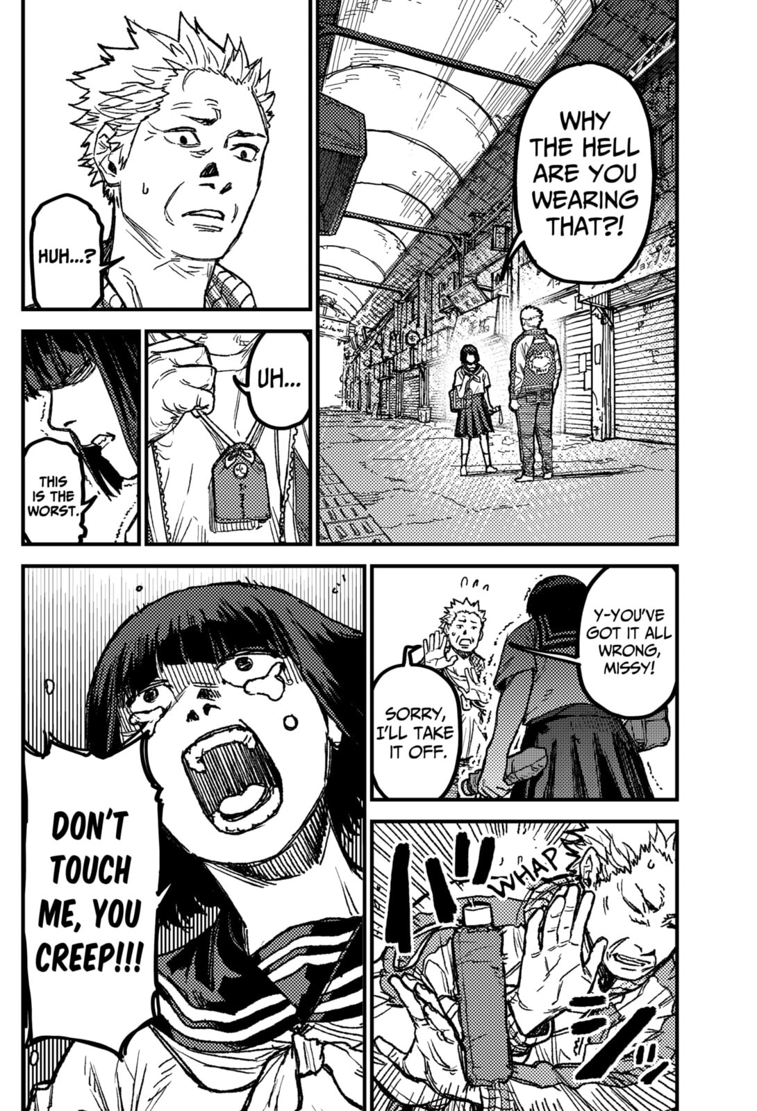 KAMI KILL Chapter 26 page 12 - 