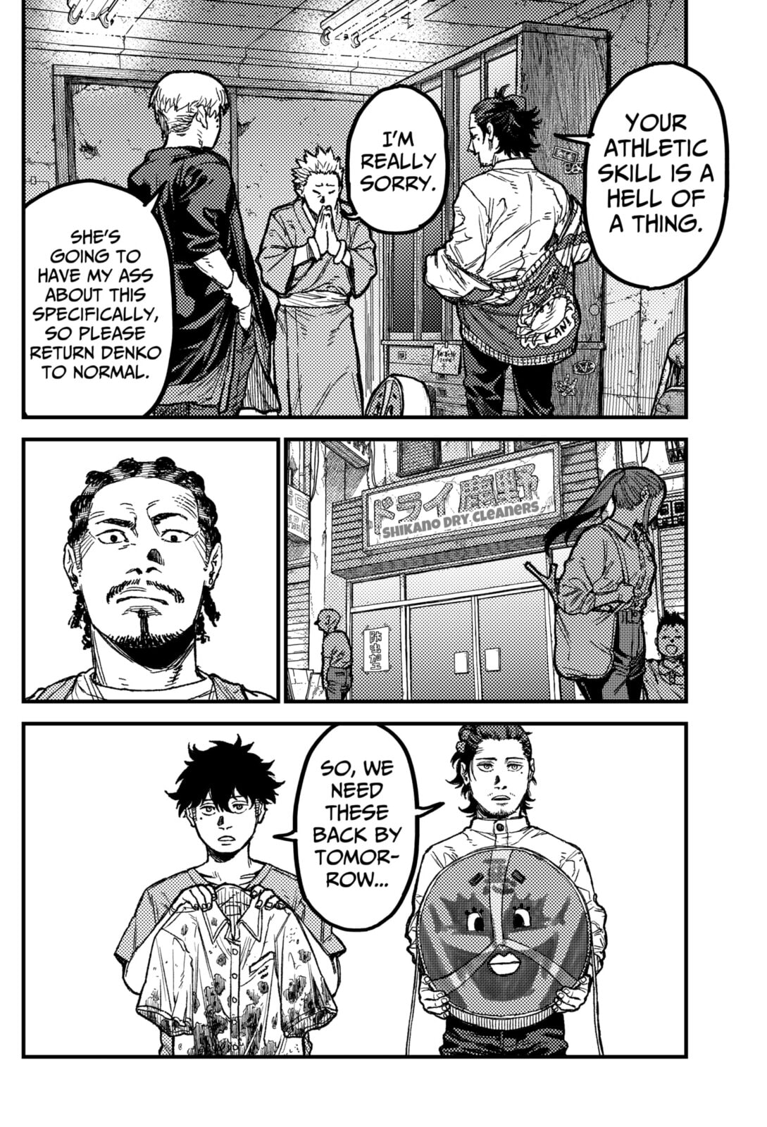 KAMI KILL Chapter 26 page 18 - 