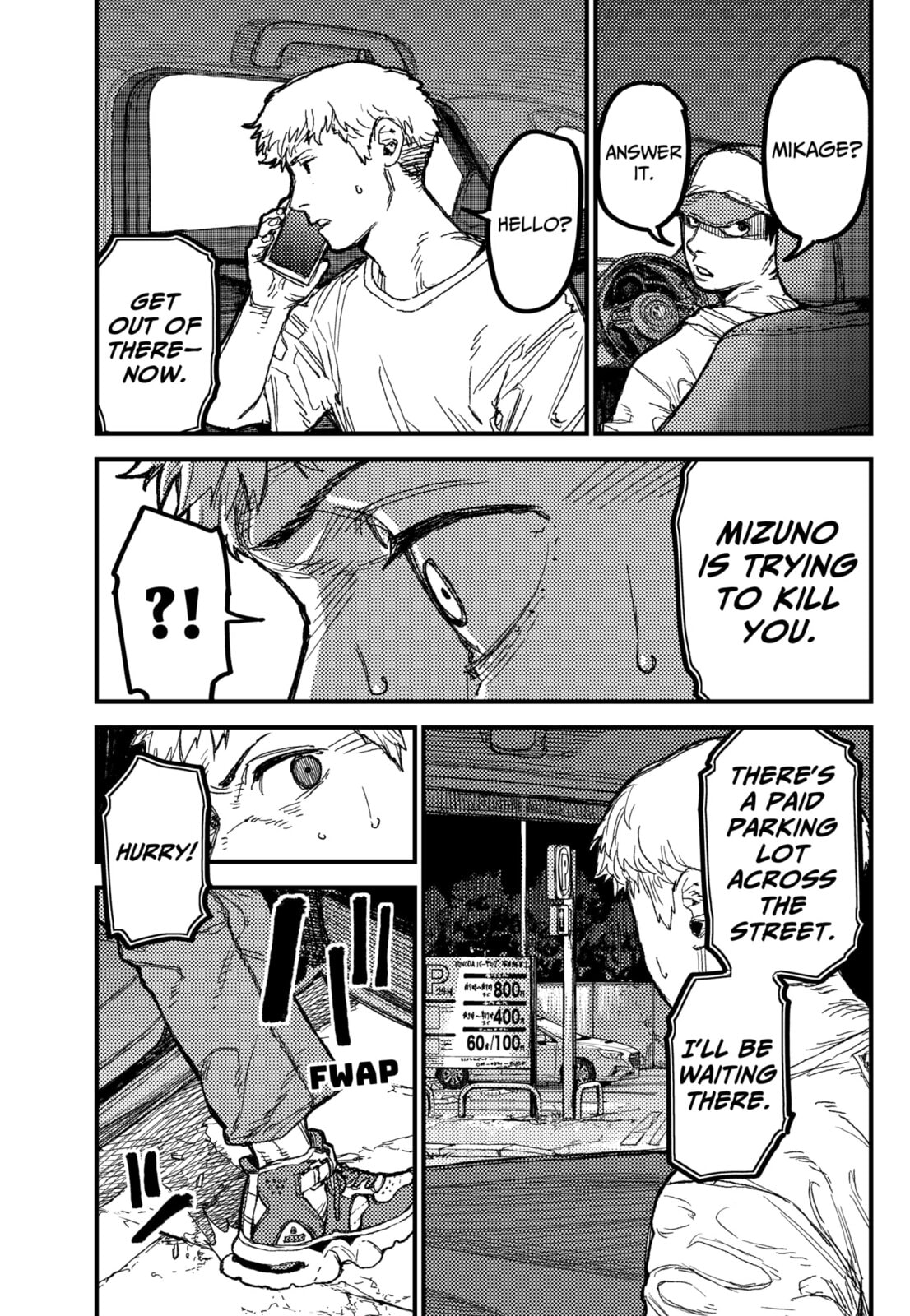 KAMI KILL Chapter 27 page 15 - 