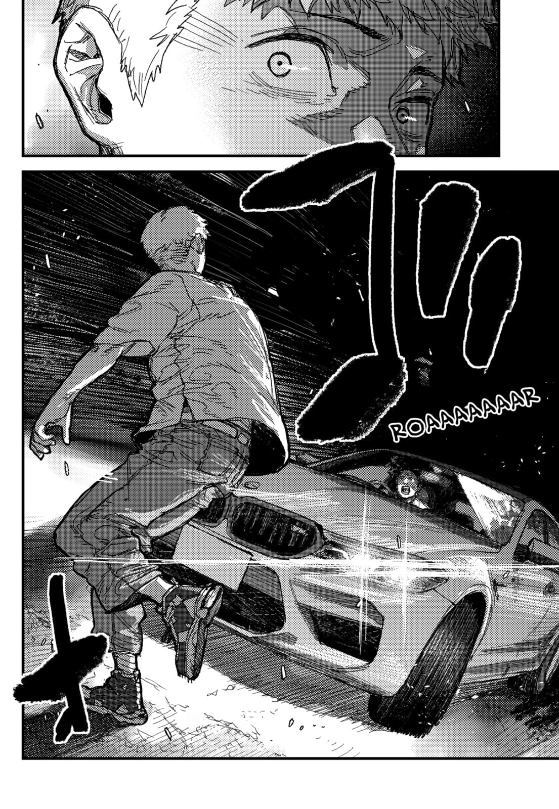 KAMI KILL Chapter 27 page 16 - 