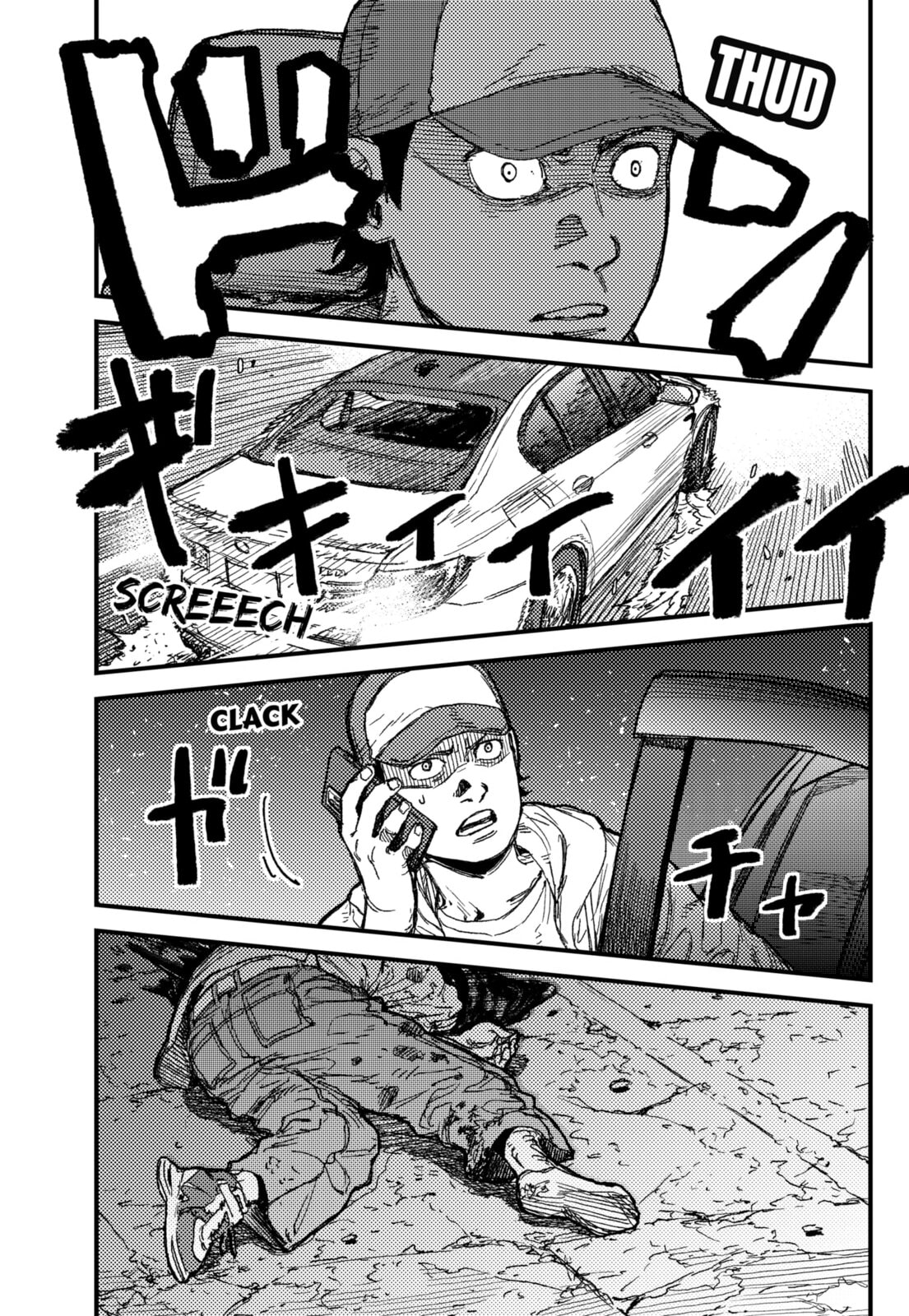 KAMI KILL Chapter 27 page 17 - 