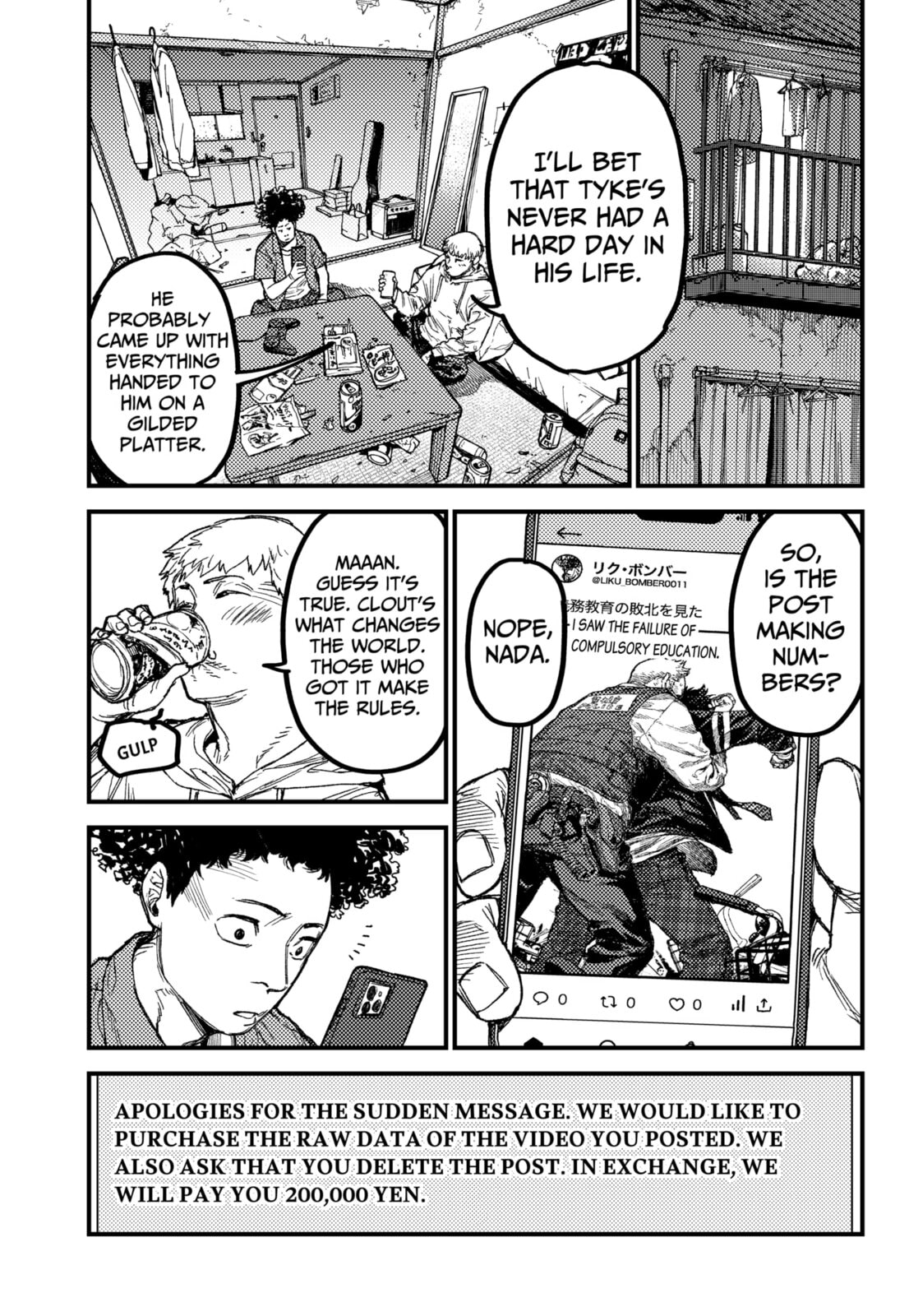 KAMI KILL Chapter 27 page 3 - 