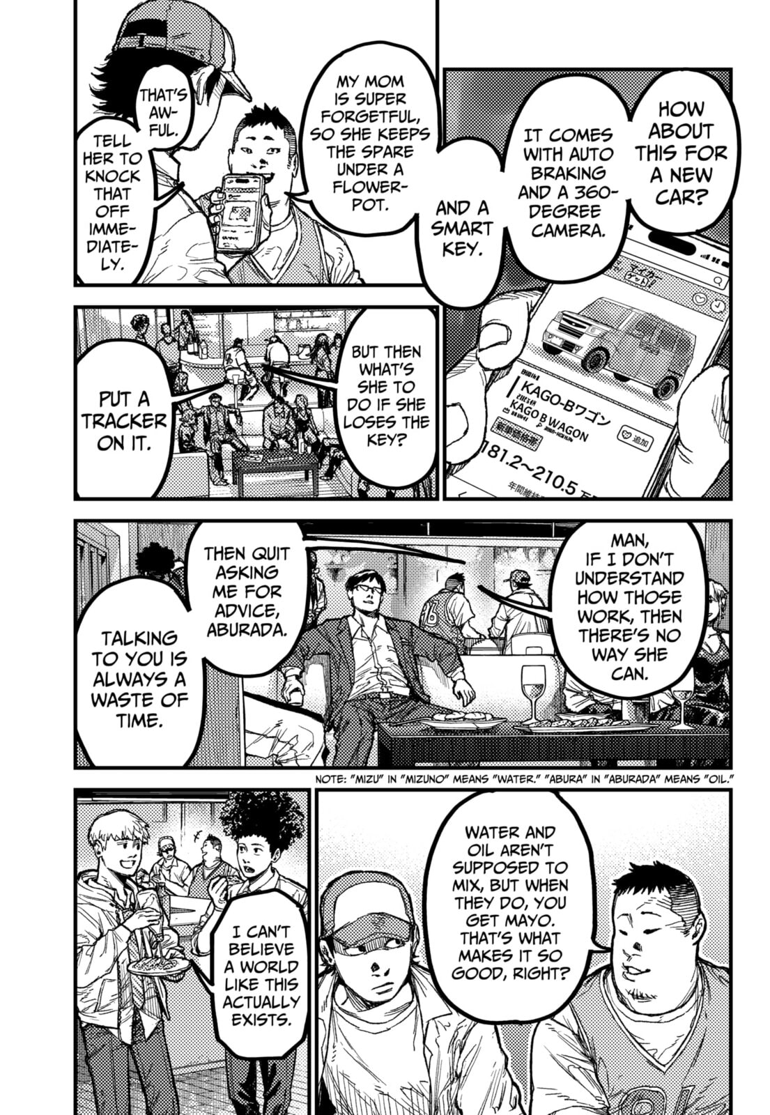 KAMI KILL Chapter 27 page 5 - 