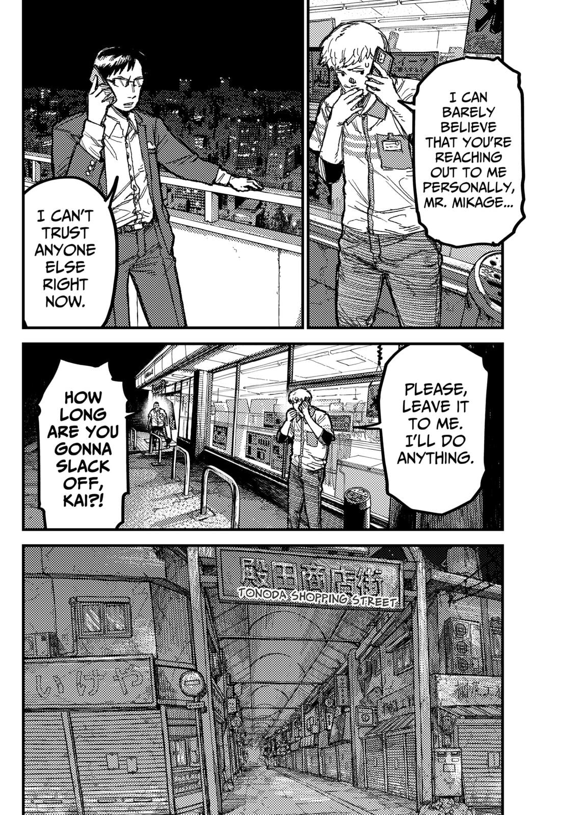 KAMI KILL Chapter 27 page 10 - 