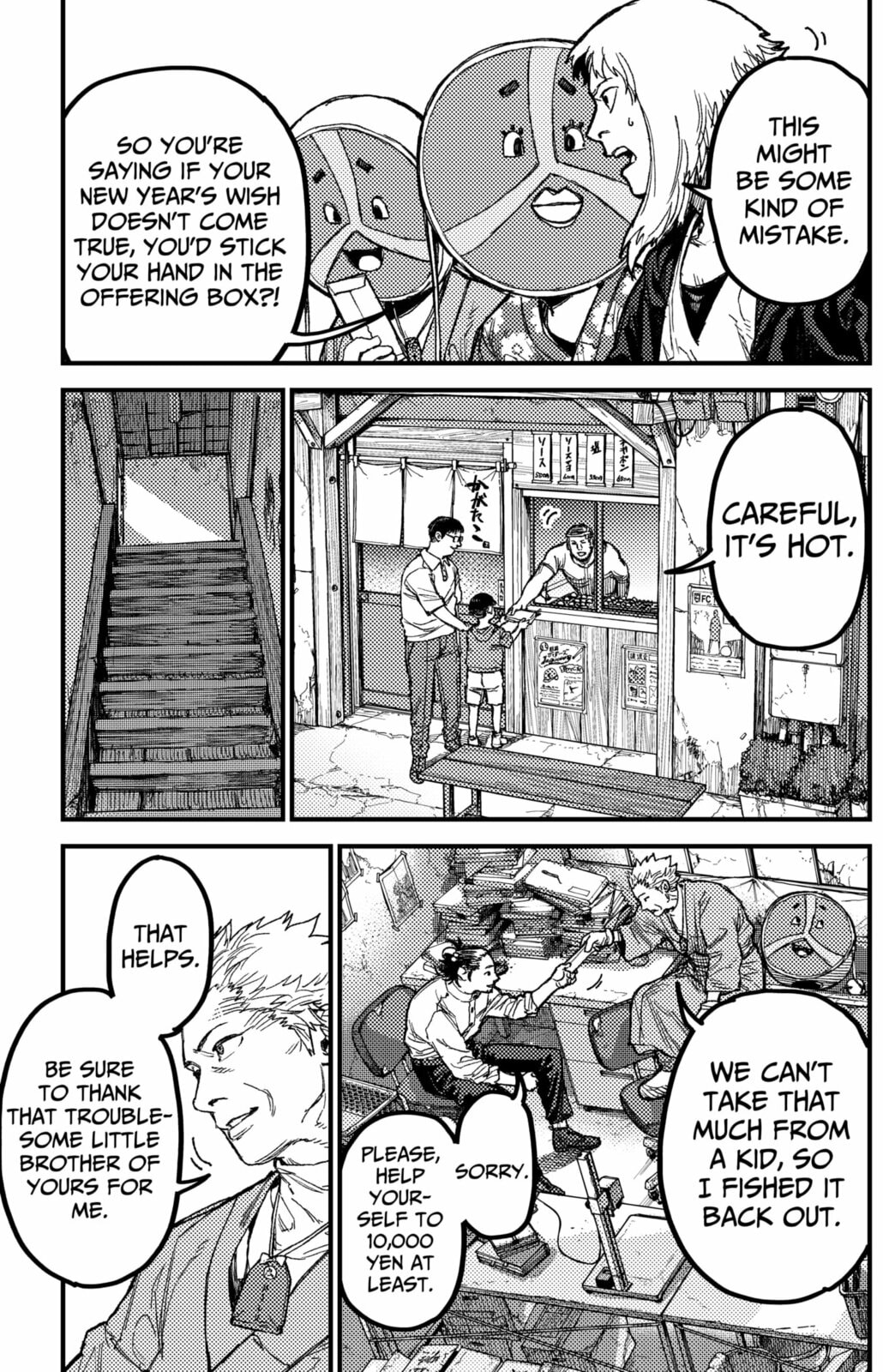 KAMI KILL Chapter 28 page 11 - 