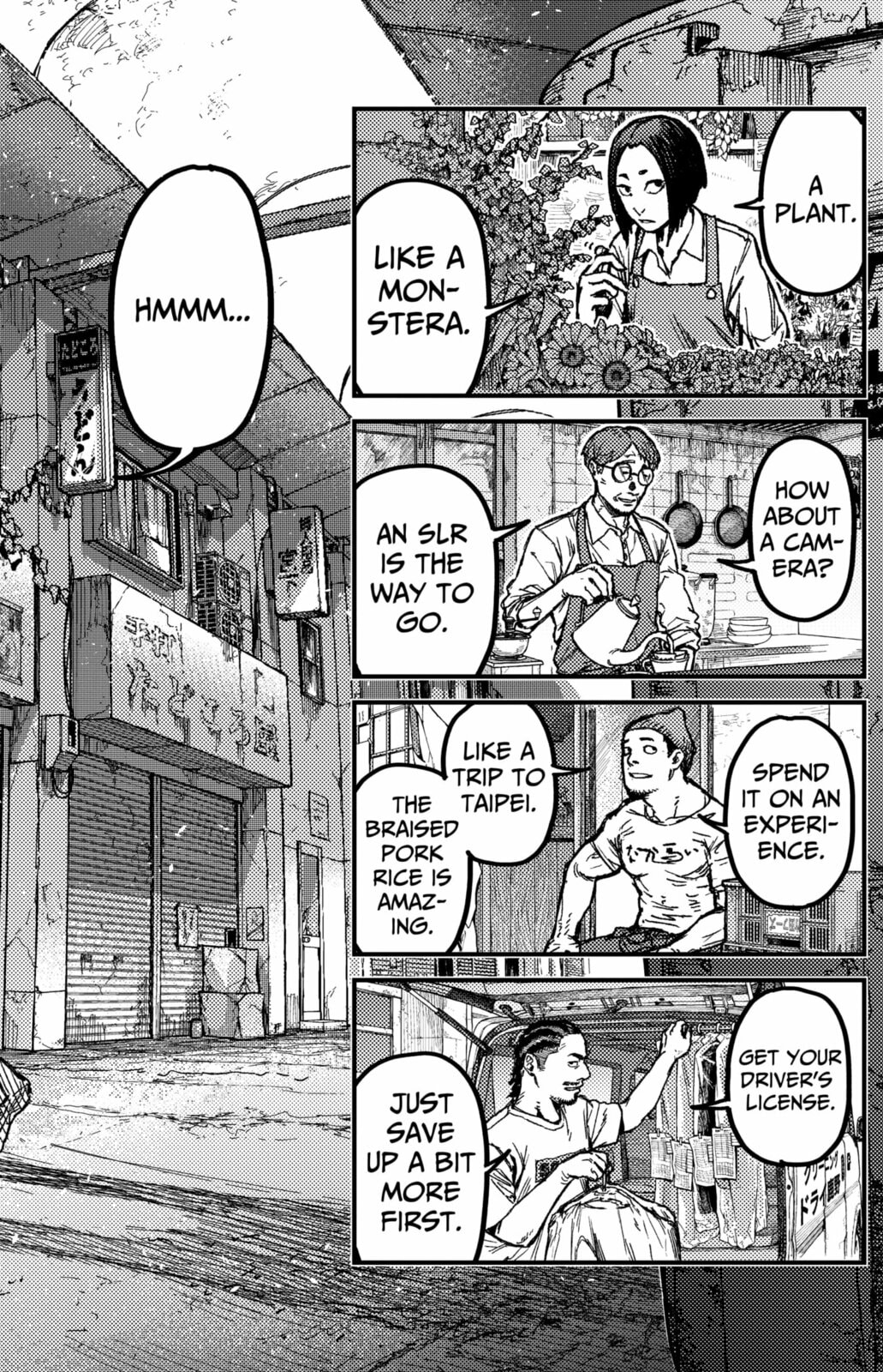 KAMI KILL Chapter 28 page 14 - 