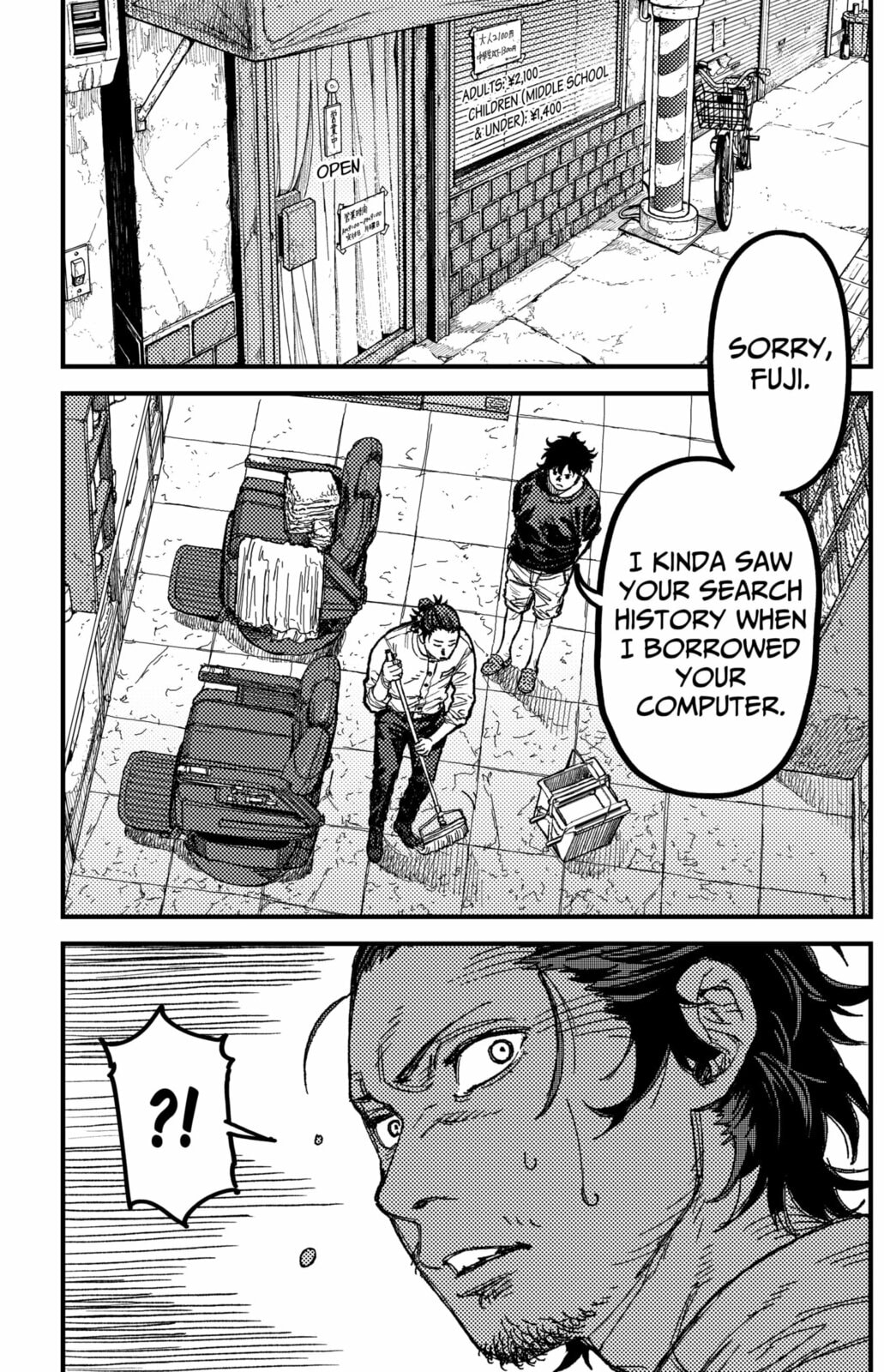 KAMI KILL Chapter 28 page 17 - 
