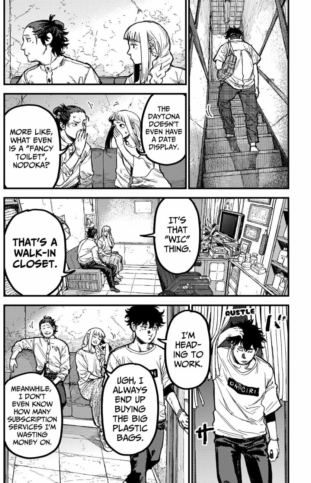 KAMI KILL Chapter 28 page 4 - 