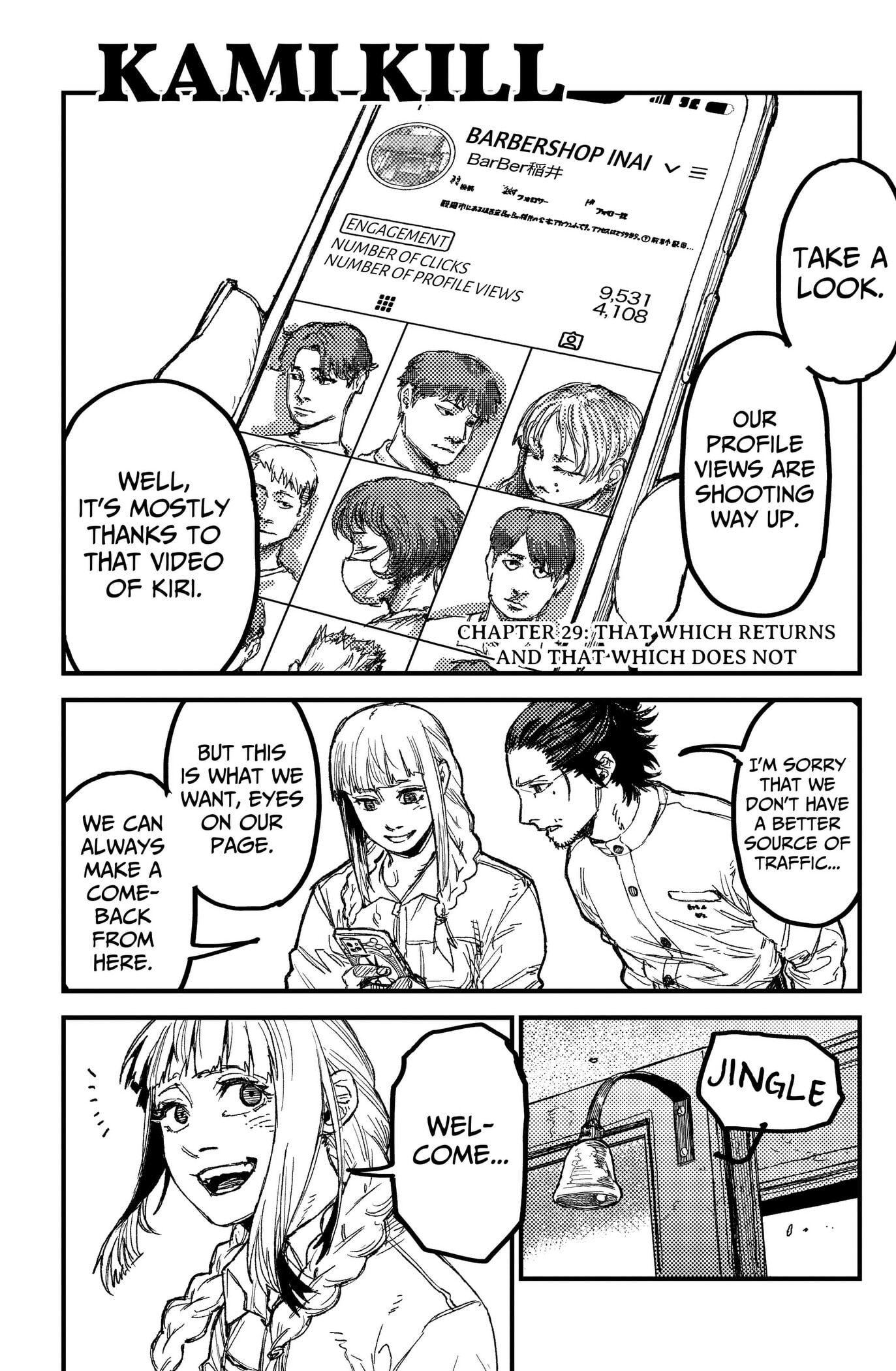 KAMI KILL Chapter 29 page 1 - 