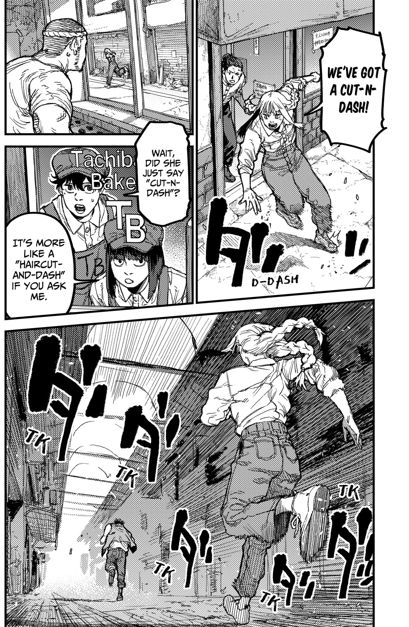 KAMI KILL Chapter 29 page 12 - 