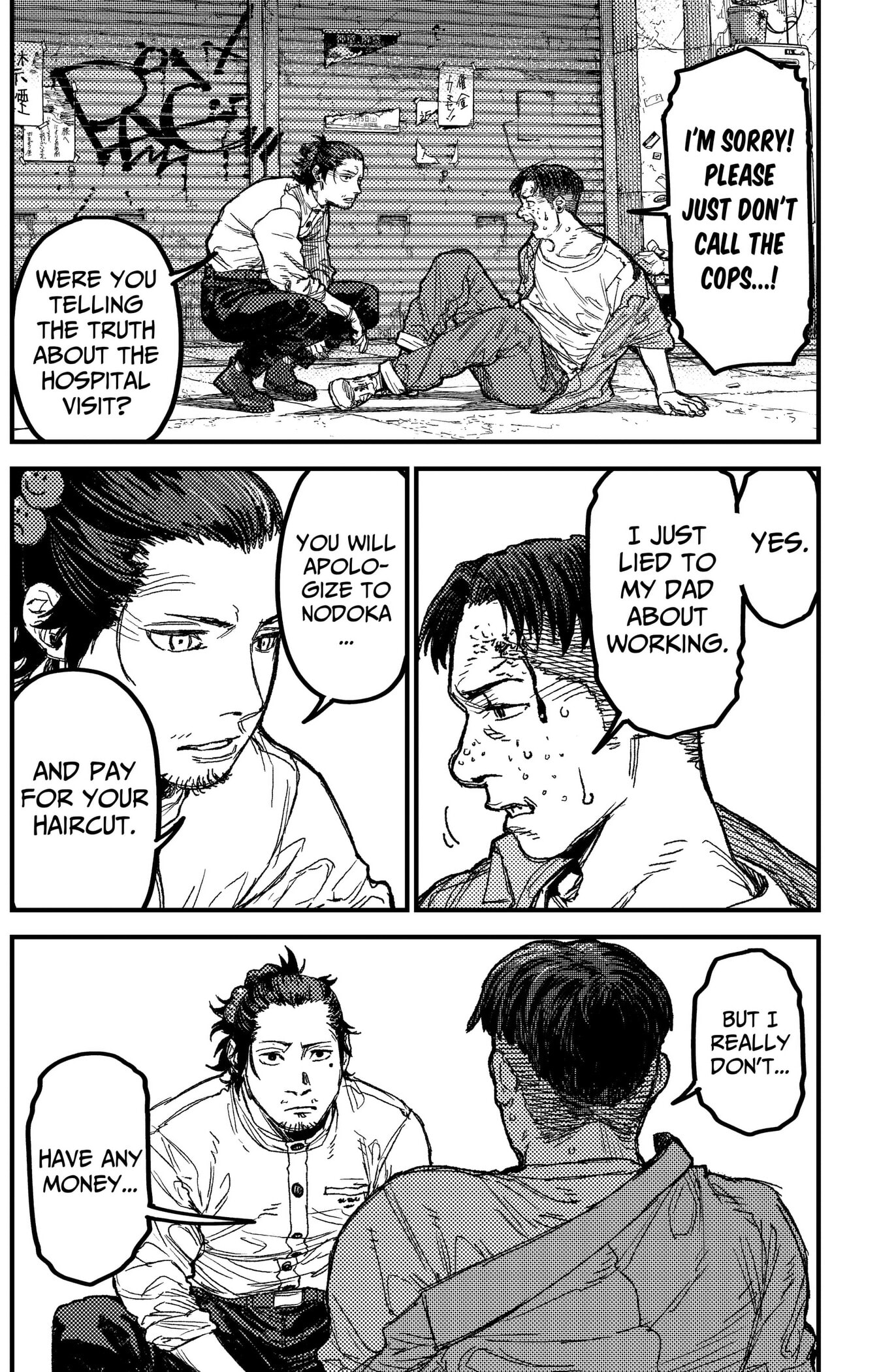 KAMI KILL Chapter 29 page 16 - 