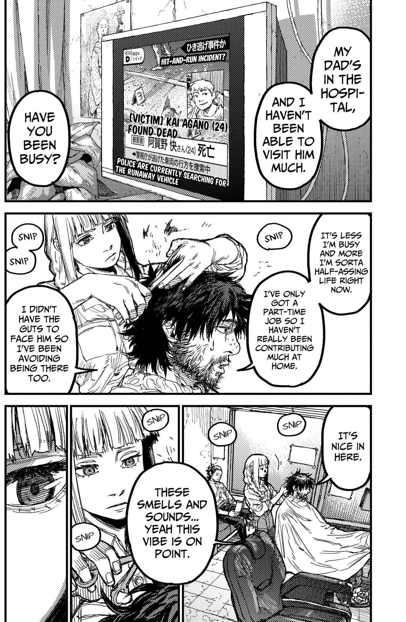 KAMI KILL Chapter 29 page 4 - 